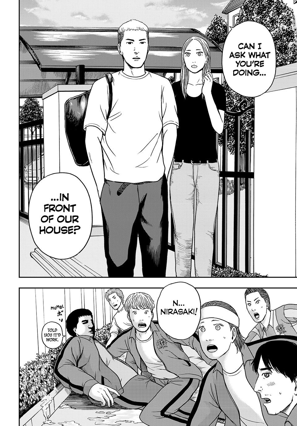 Tensei Shitara Winning Eleven datta Ken Chap 5 - Next Chap 6