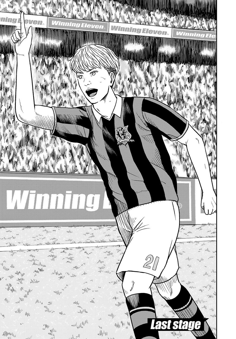 Tensei Shitara Winning Eleven datta Ken Chap 5 - Next Chap 6