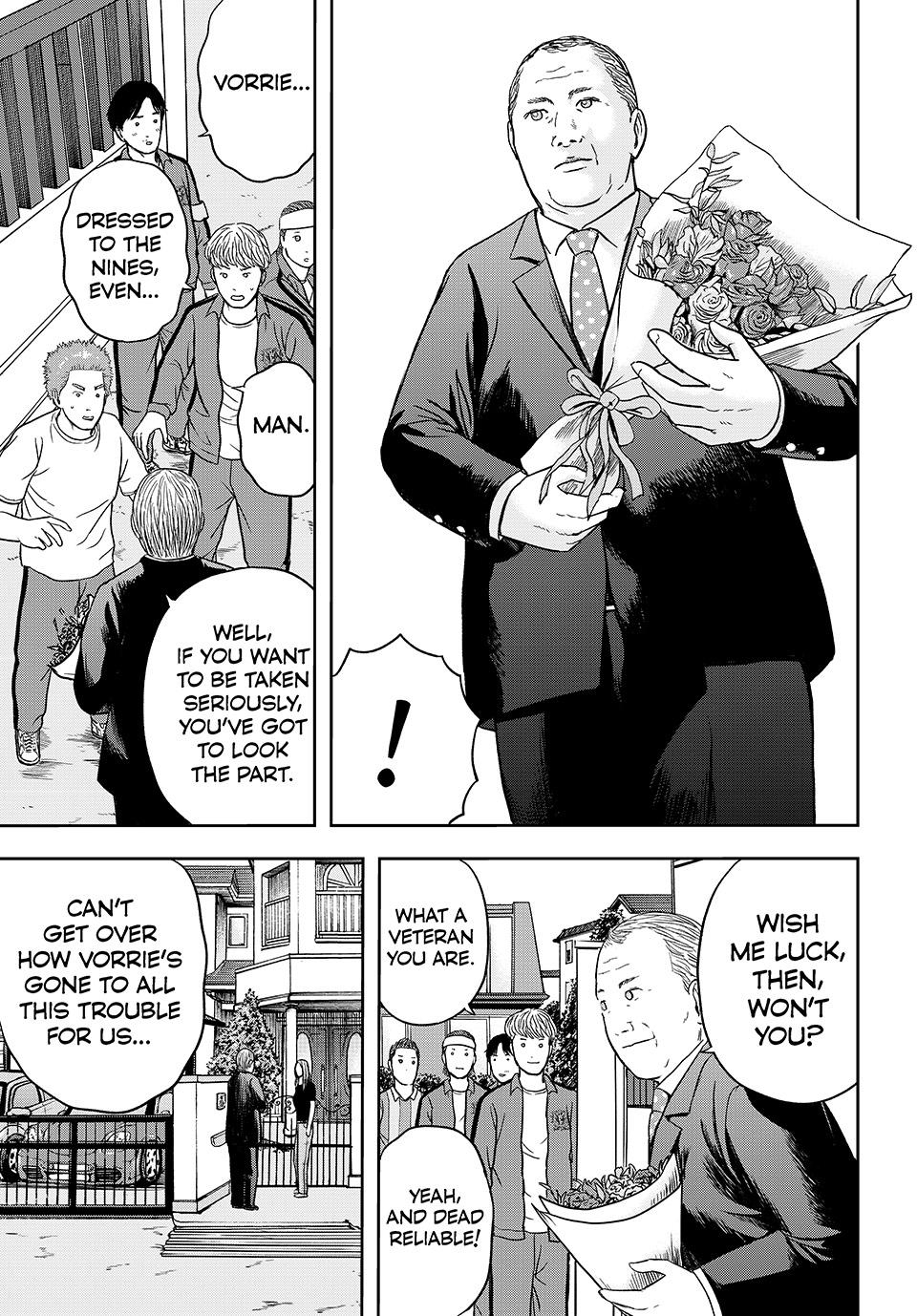 Tensei Shitara Winning Eleven datta Ken Chap 5 - Next Chap 6