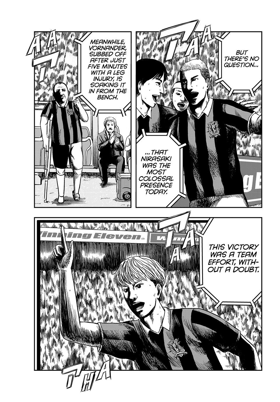 Tensei Shitara Winning Eleven datta Ken Chap 5 - Next Chap 6