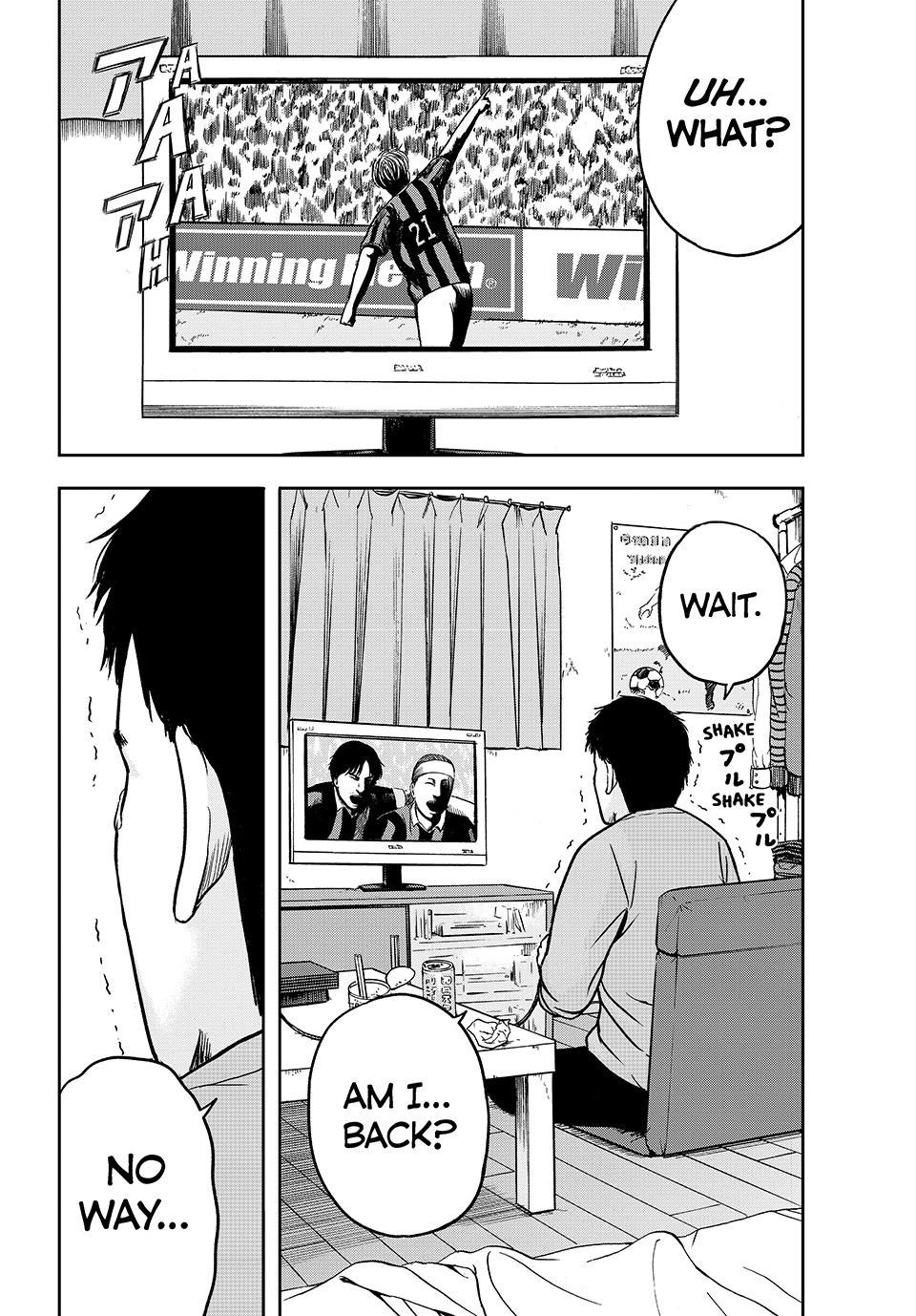 Tensei Shitara Winning Eleven datta Ken Chap 5 - Next Chap 6