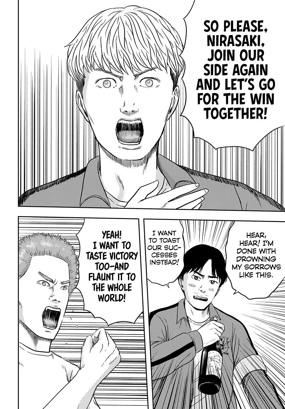 Tensei Shitara Winning Eleven datta Ken Chap 5 - Next Chap 6
