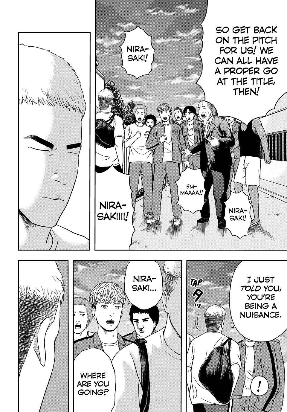 Tensei Shitara Winning Eleven datta Ken Chap 5 - Next Chap 6