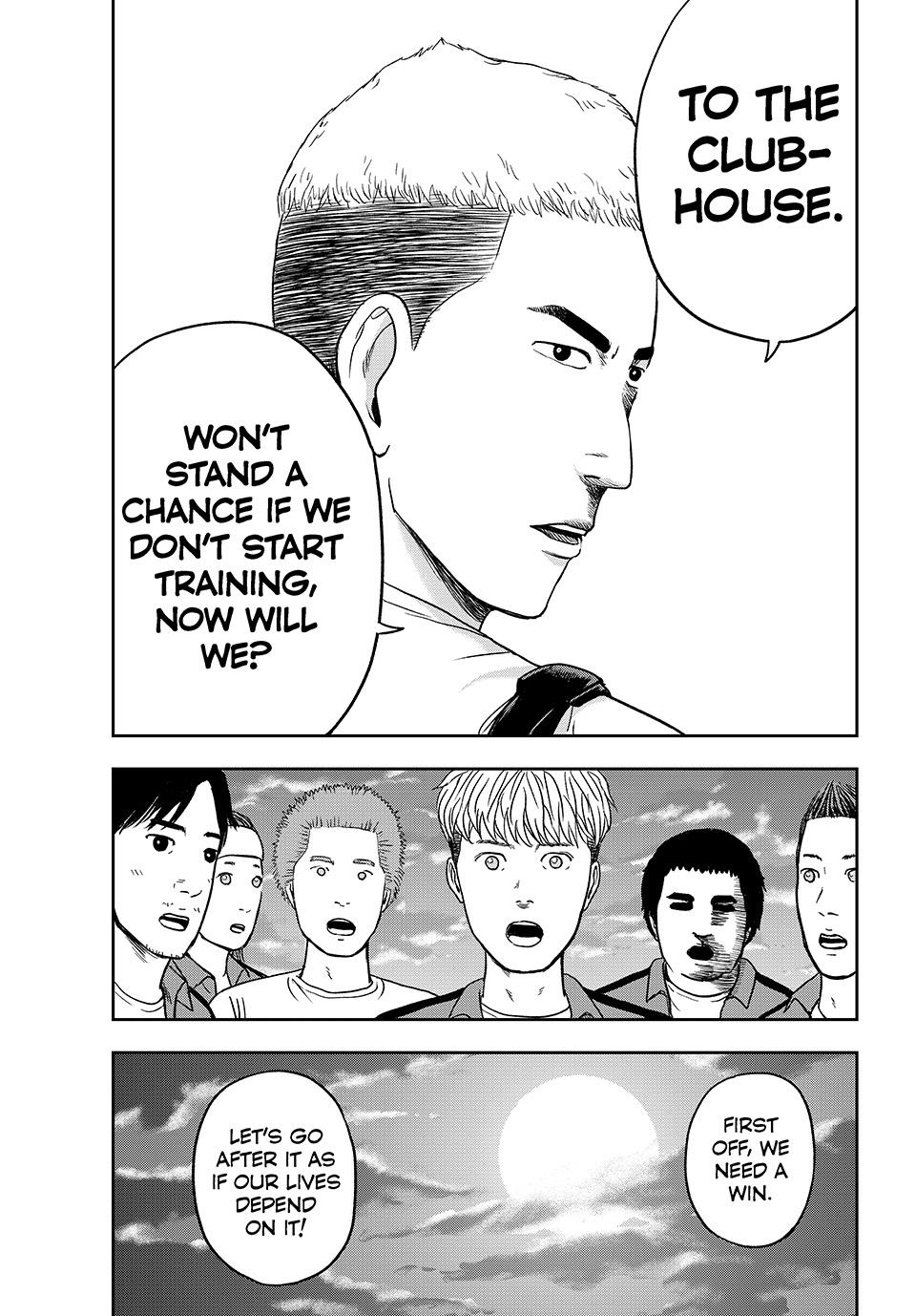 Tensei Shitara Winning Eleven datta Ken Chap 5 - Next Chap 6