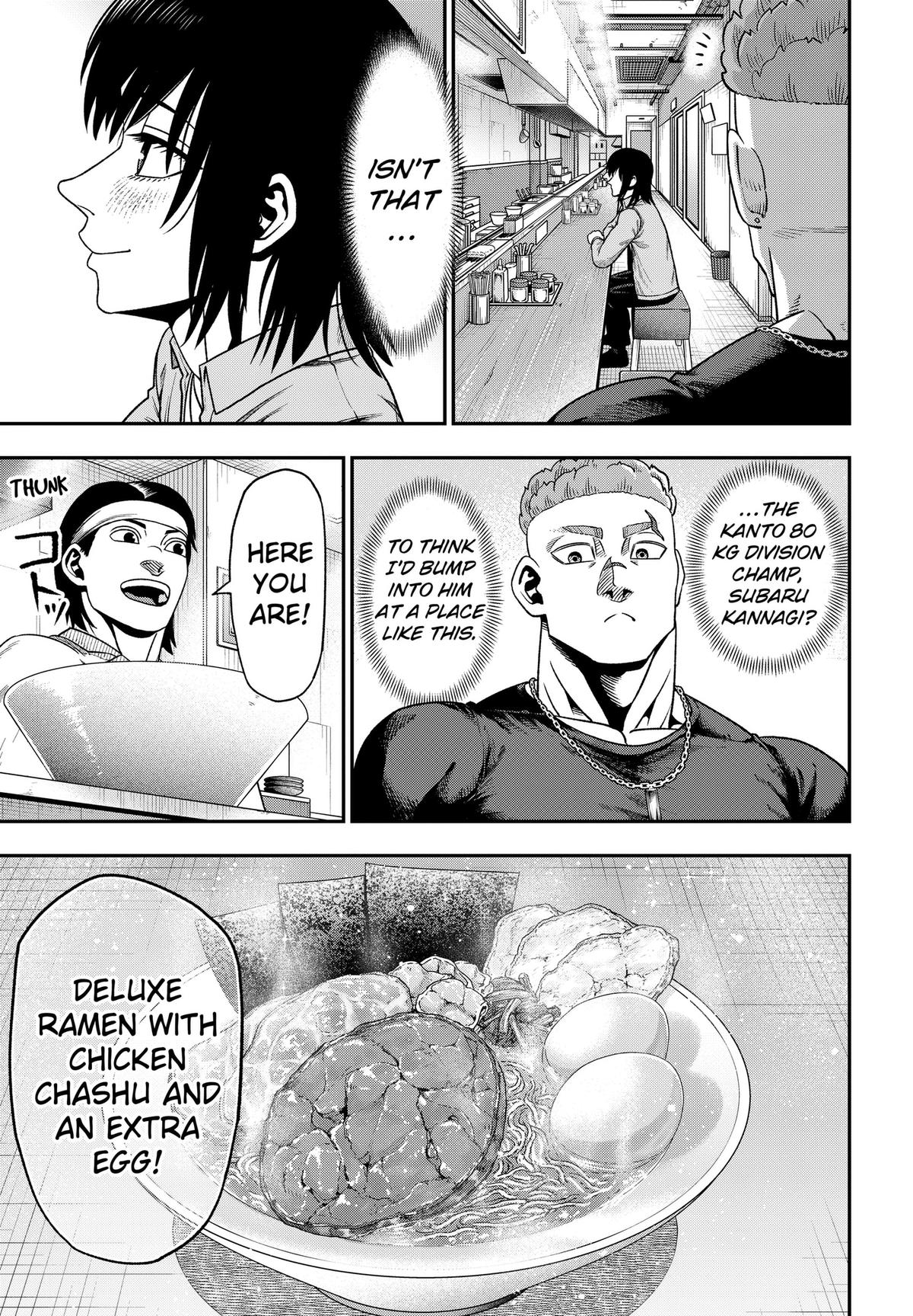 Muteki no Subaru Chap 6 - Next Chap 7