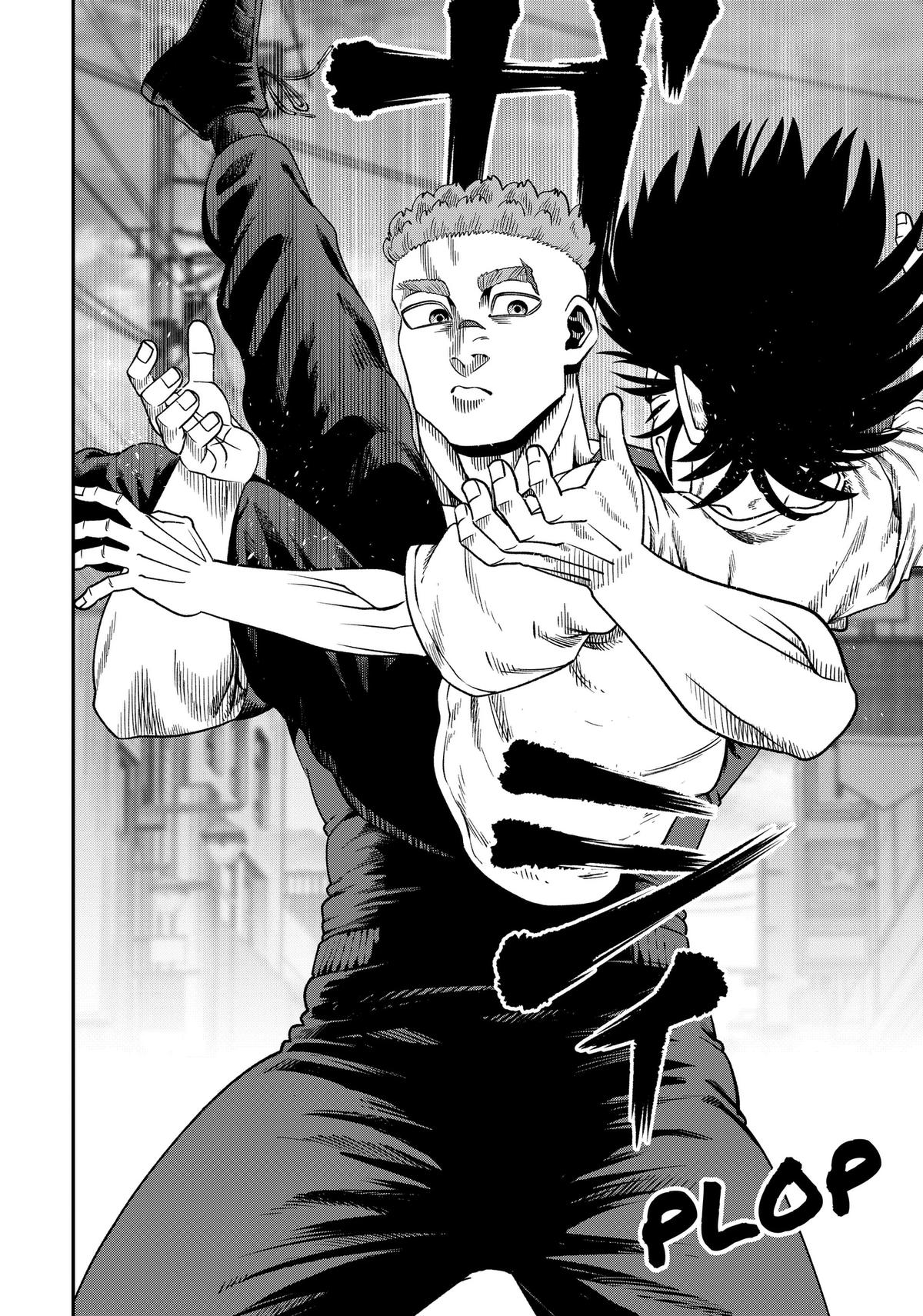 Muteki no Subaru Chap 6 - Next Chap 7