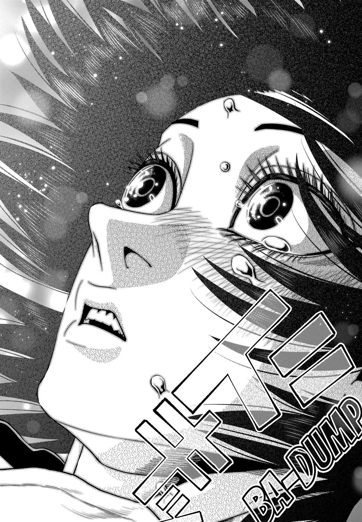 Muteki no Subaru Chap 6 - Next Chap 7