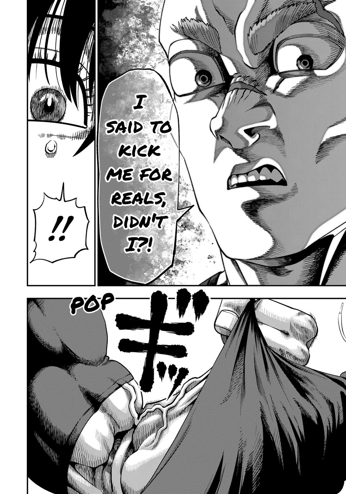 Muteki no Subaru Chap 6 - Next Chap 7