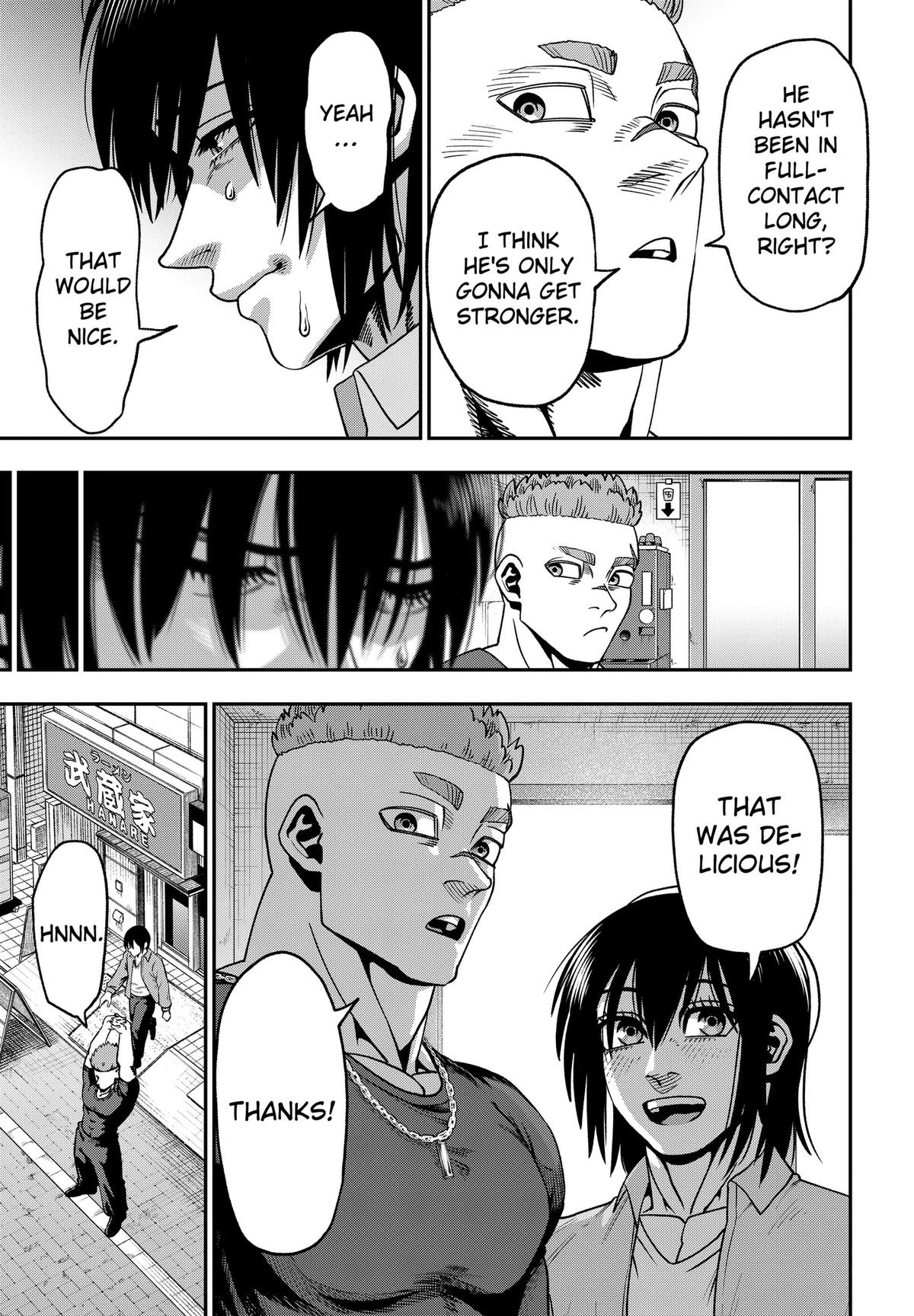 Muteki no Subaru Chap 6 - Next Chap 7