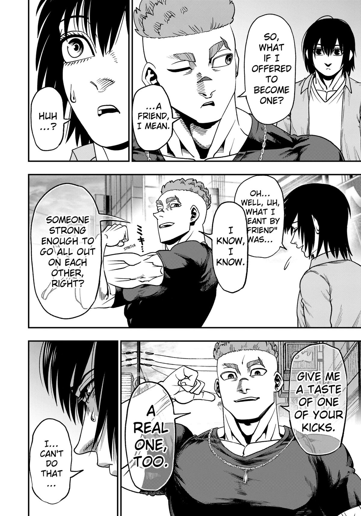 Muteki no Subaru Chap 6 - Next Chap 7