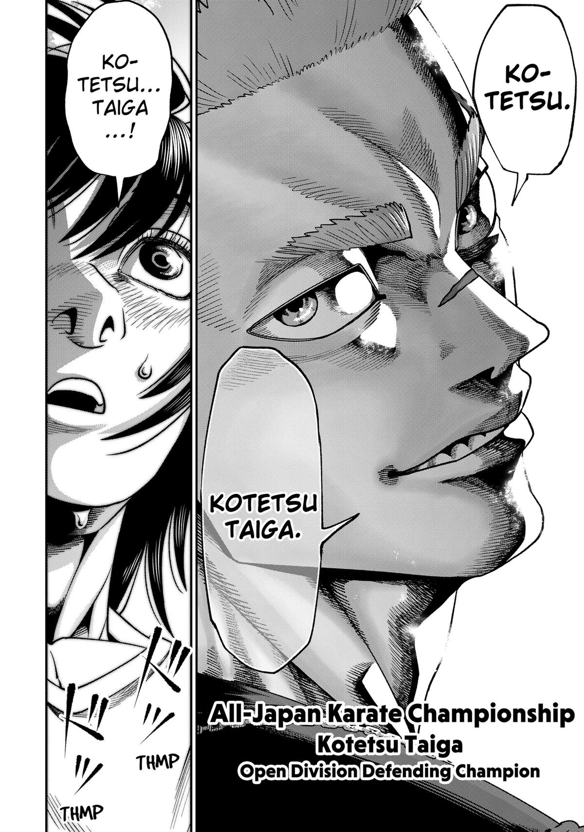 Muteki no Subaru Chap 6 - Next Chap 7