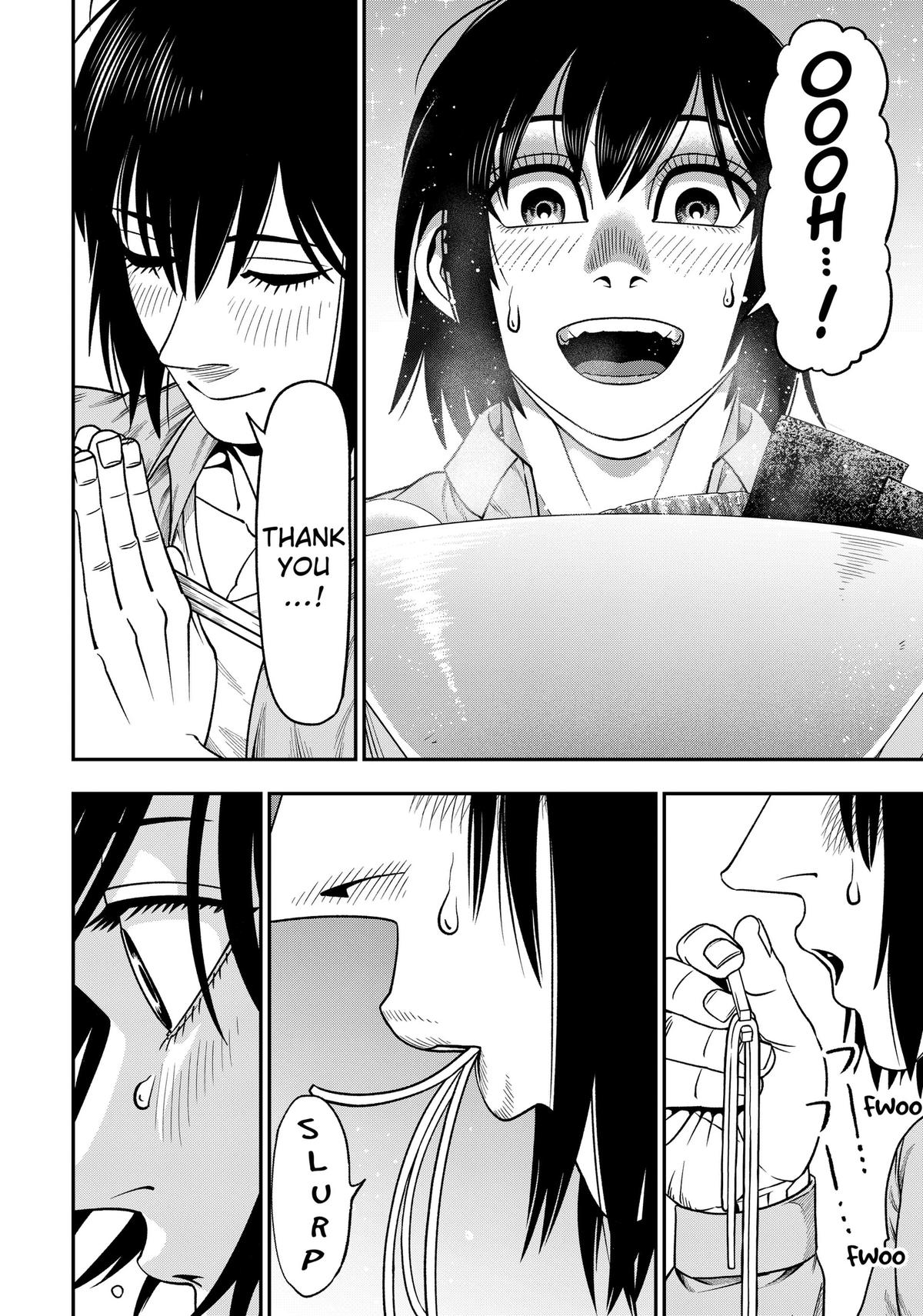 Muteki no Subaru Chap 6 - Next Chap 7
