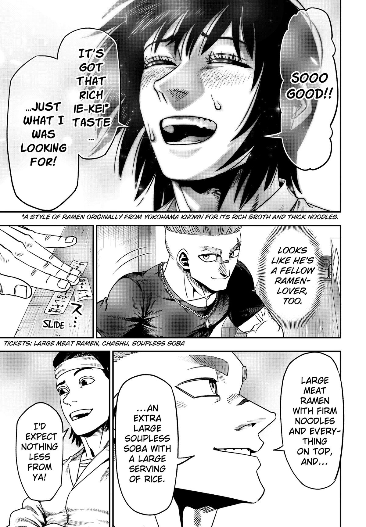 Muteki no Subaru Chap 6 - Next Chap 7