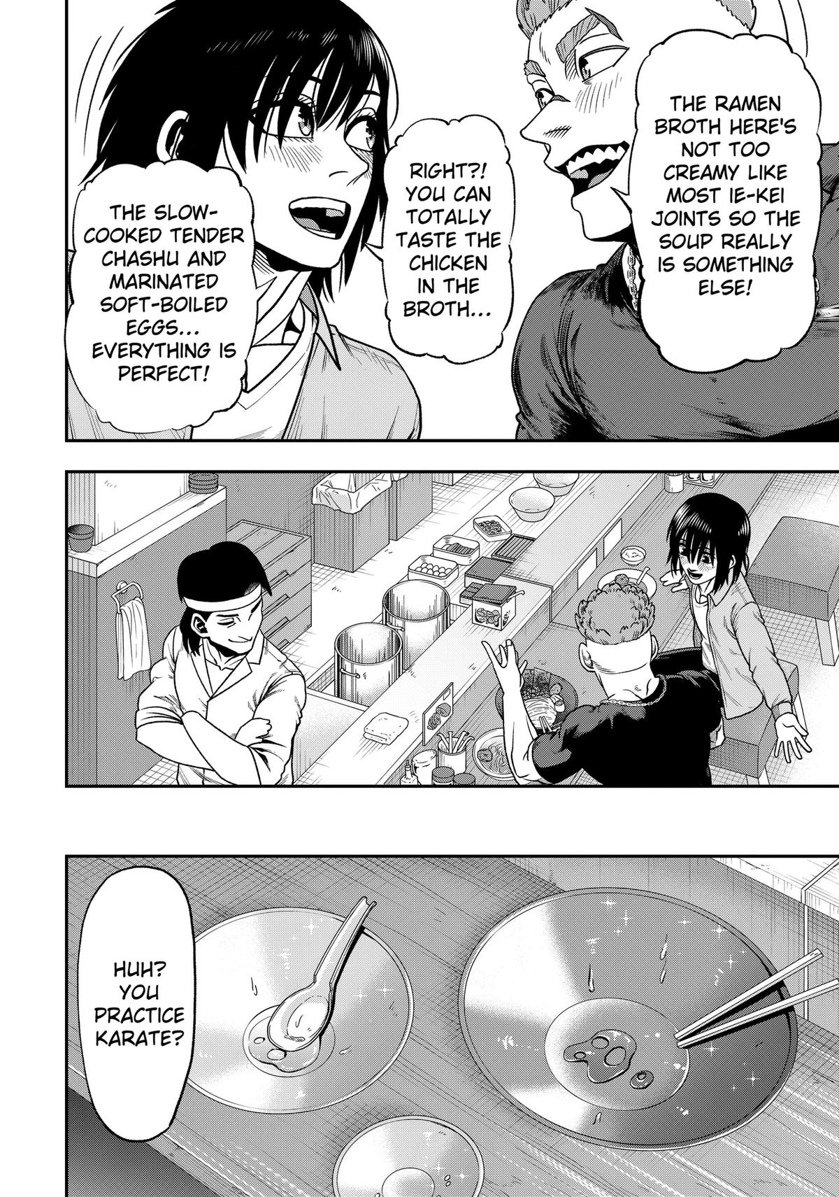 Muteki no Subaru Chap 6 - Next Chap 7