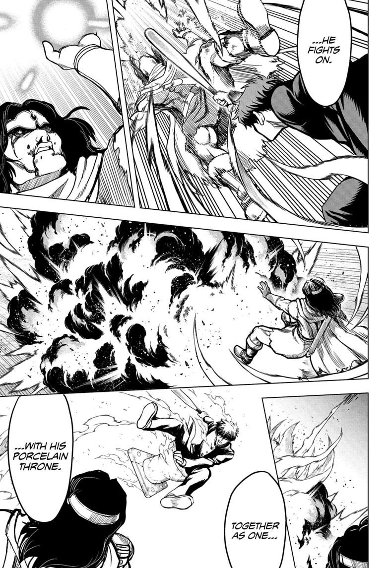 2-nen B-gumi Yuusha Destroyers Chap 4 - Next Chap 5