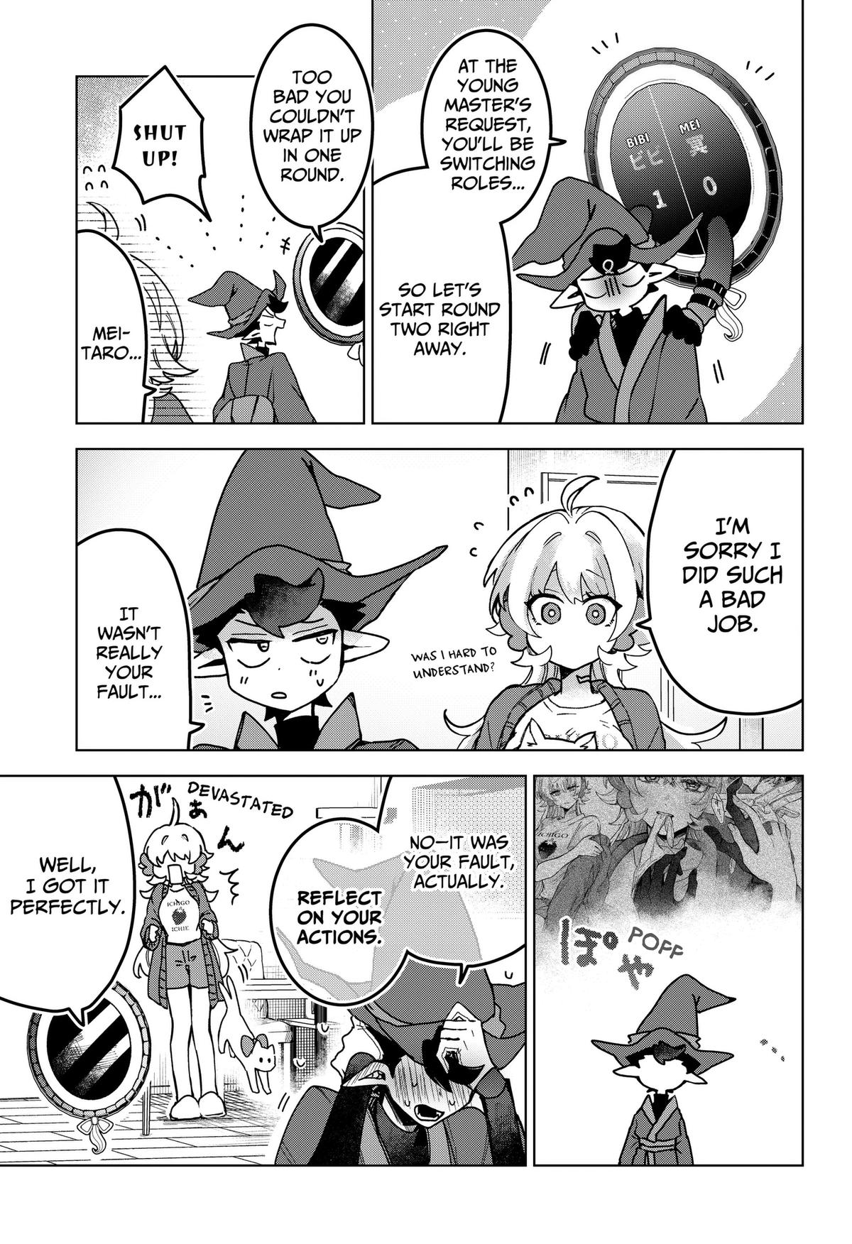 Sanagi no Heart Chap 5 - Next Chap 6