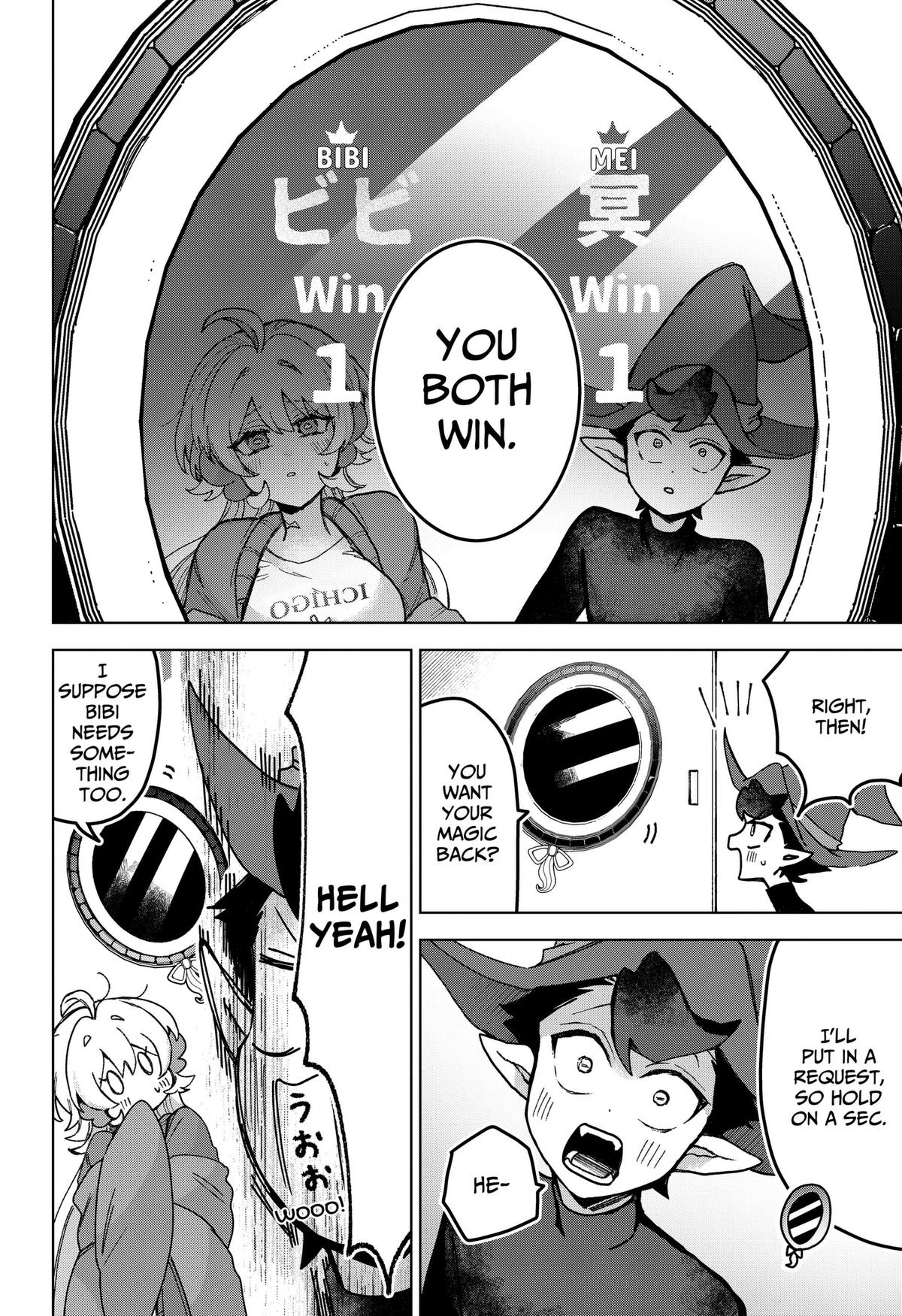 Sanagi no Heart Chap 5 - Next Chap 6