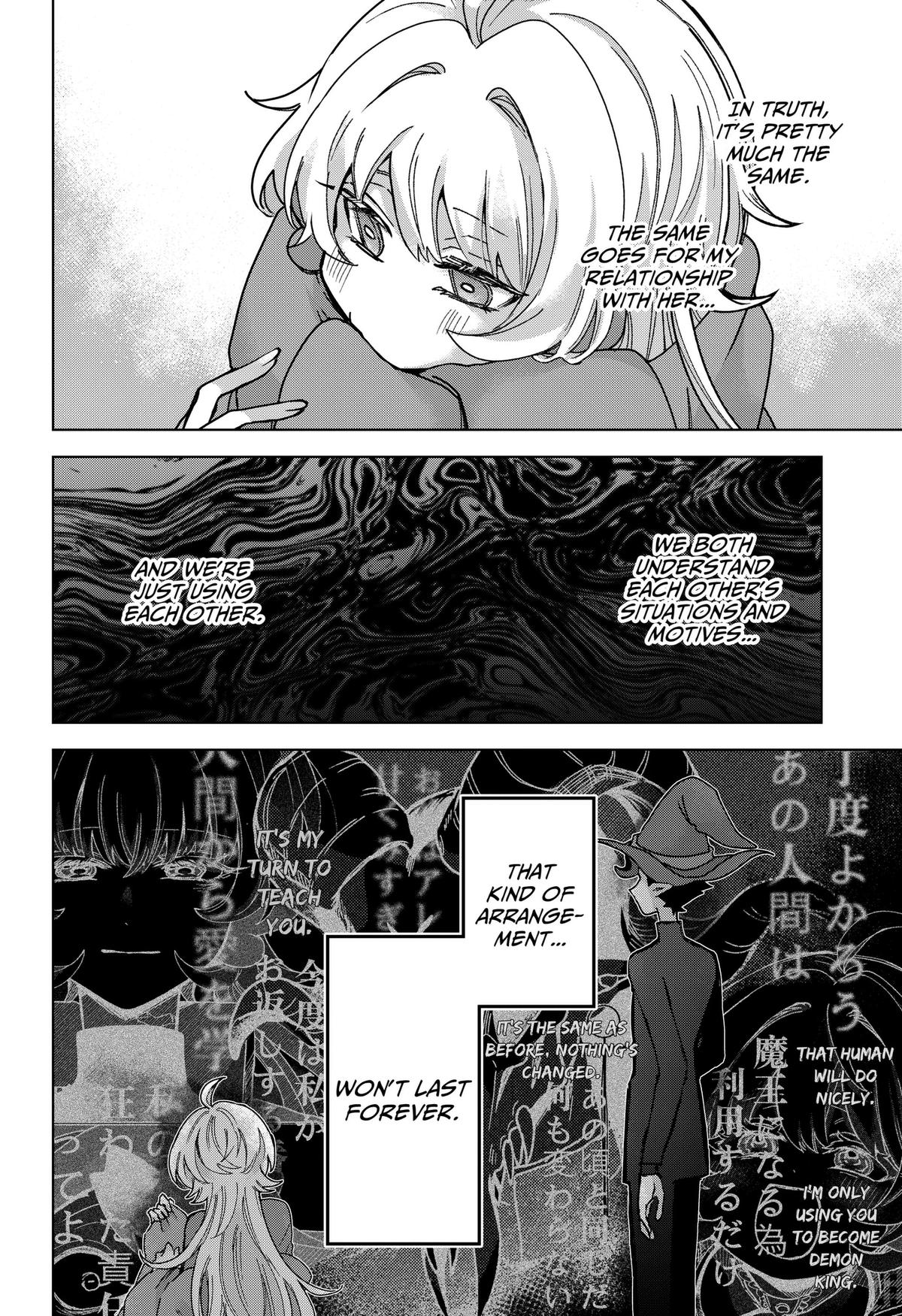 Sanagi no Heart Chap 5 - Next Chap 6