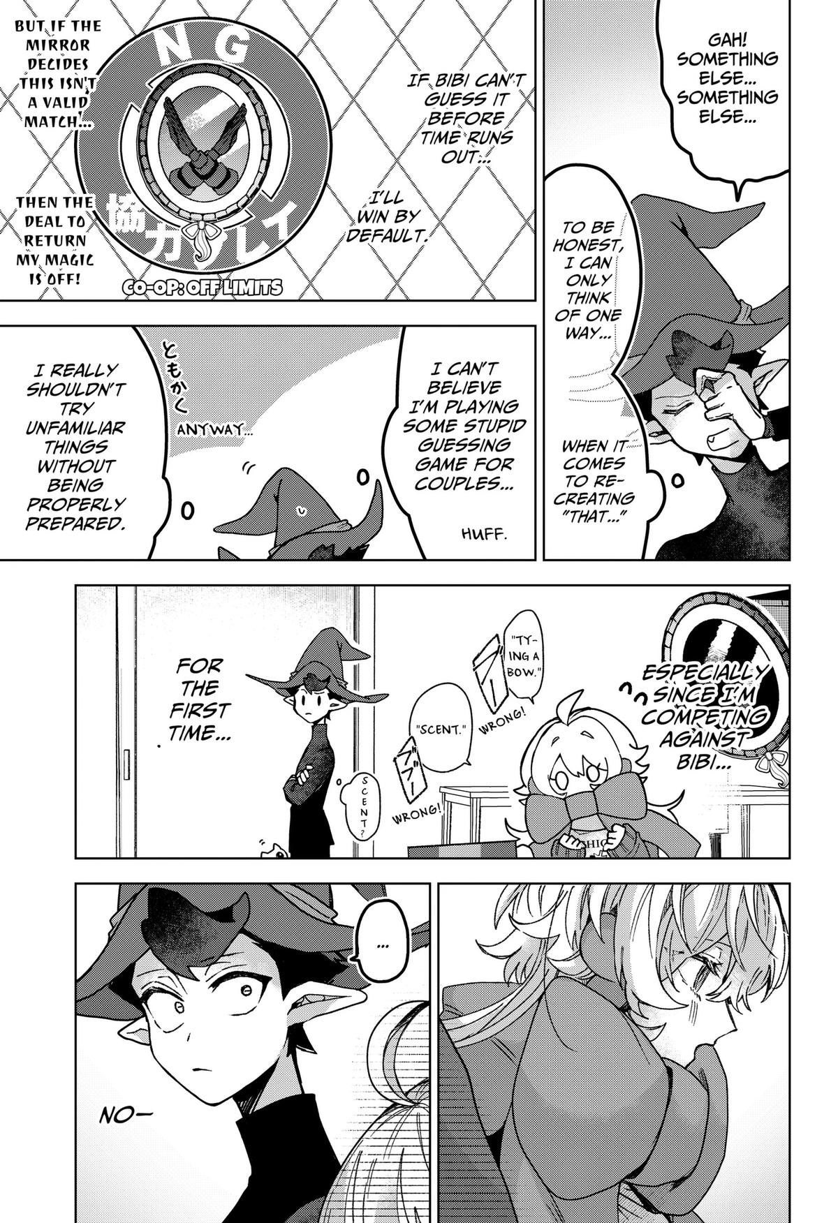 Sanagi no Heart Chap 5 - Next Chap 6