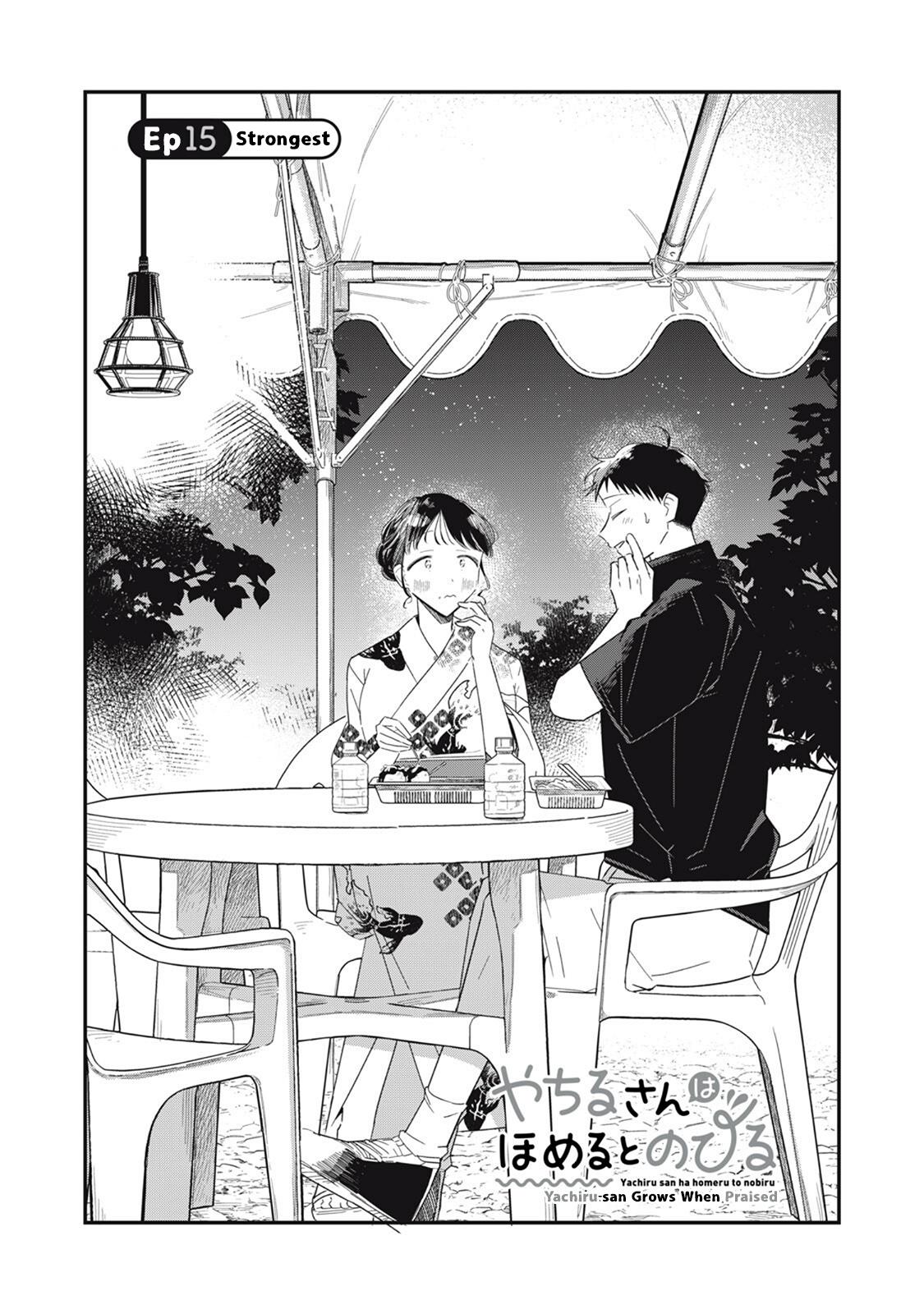 Yachiru-san wa Homeru to Nobiru Chap 15.1 - Next Chap 16.1