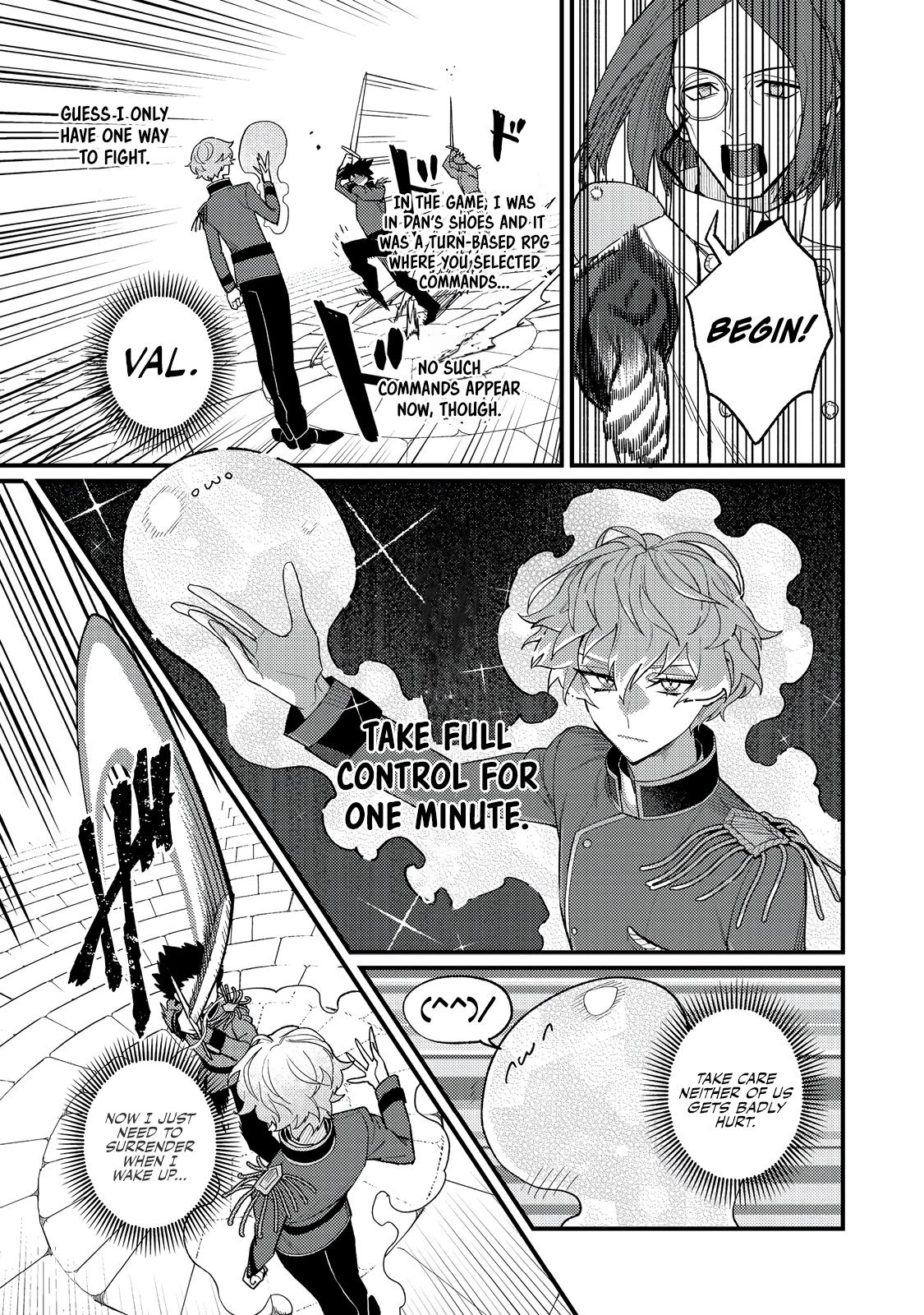 Akumade Taida na Akuyaku Kizoku @comic Chap 8 - Next Chap 9