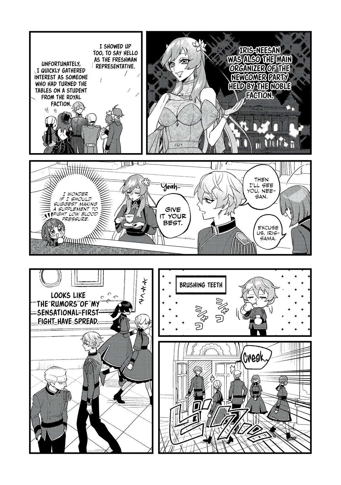 Akumade Taida na Akuyaku Kizoku @comic Chap 9 - Next Chap 10