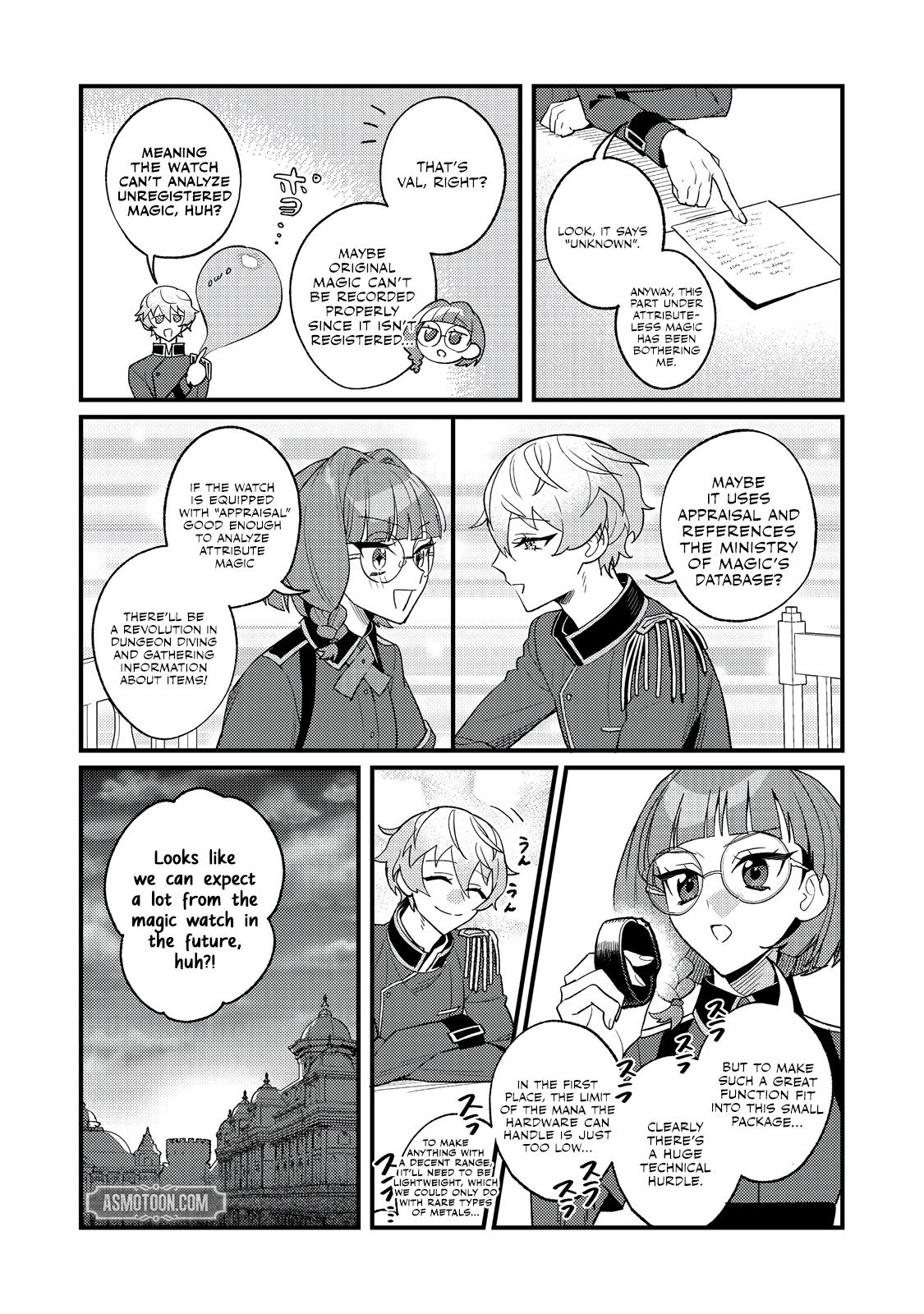 Akumade Taida na Akuyaku Kizoku @comic Chap 9 - Next Chap 10