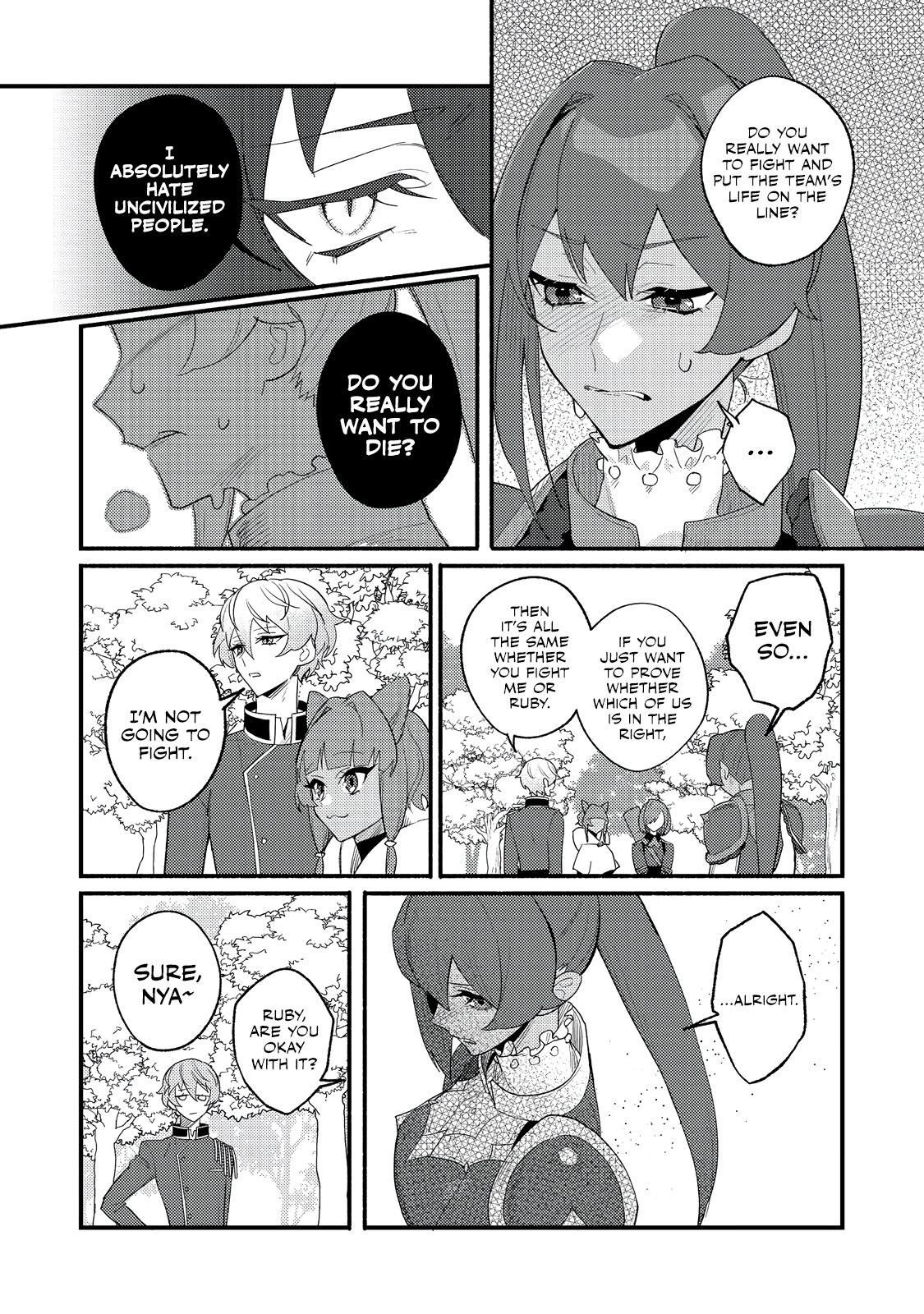 Akumade Taida na Akuyaku Kizoku @comic Chap 10 - Next Chap 11