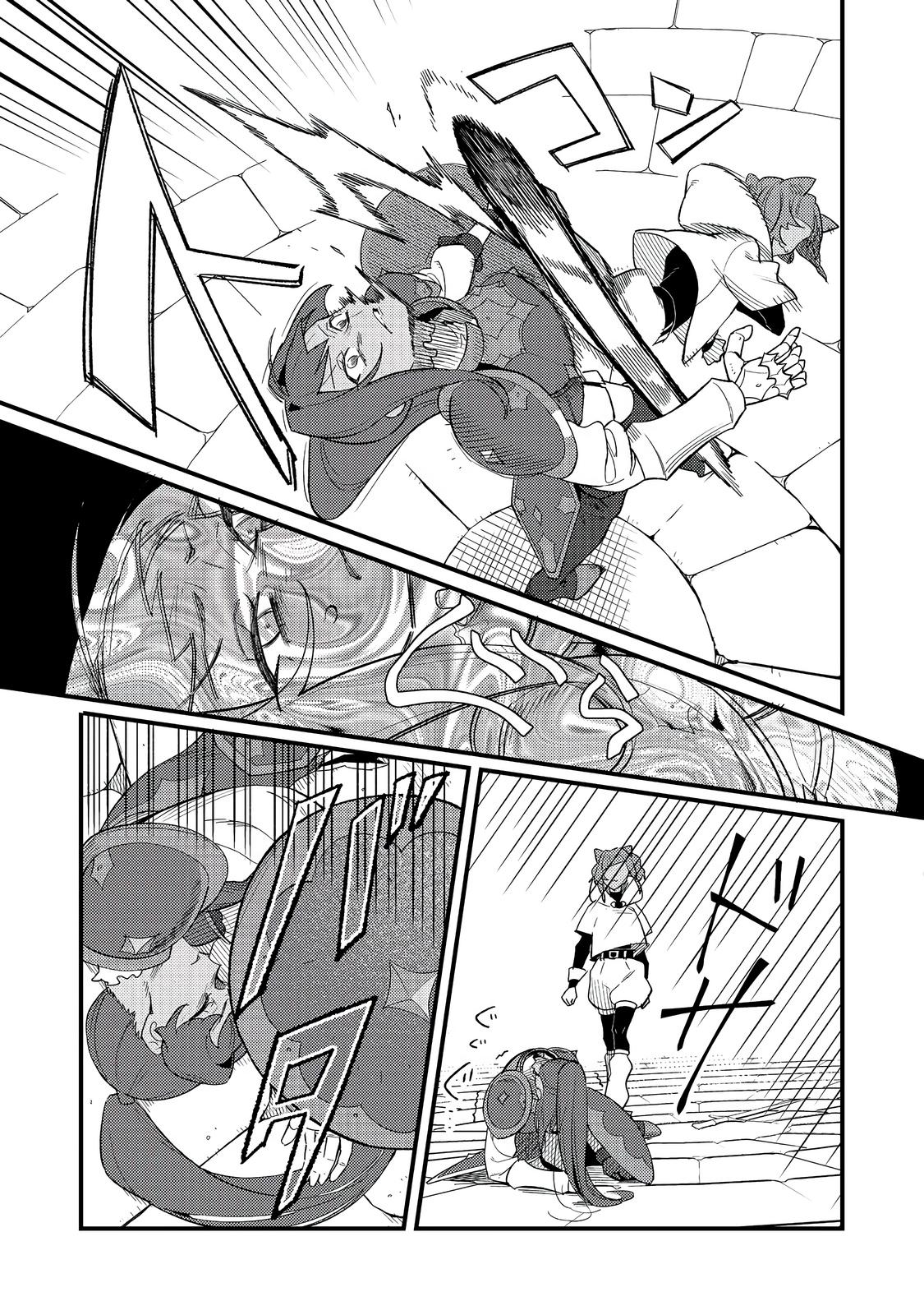 Akumade Taida na Akuyaku Kizoku @comic Chap 11 - Next Chap 12