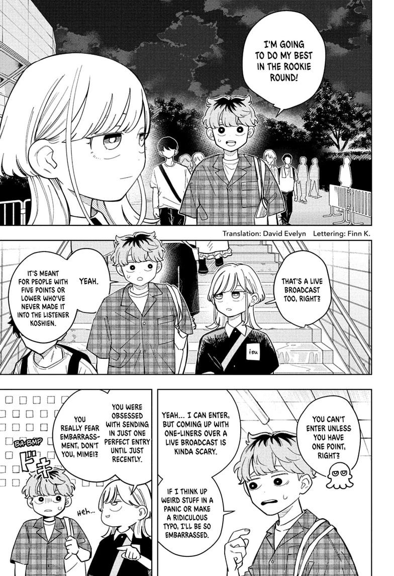 Someone Hertz Chap 33 - Next Chap 34