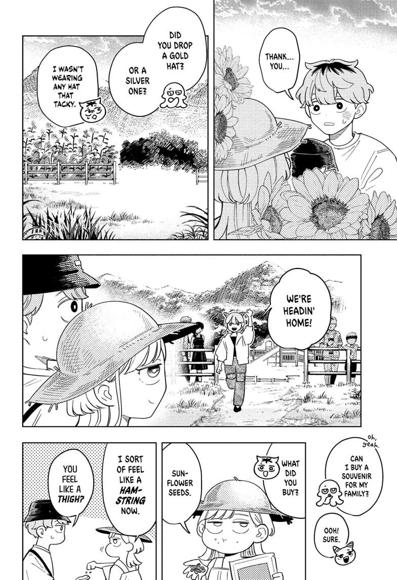 Someone Hertz Chap 33 - Next Chap 34