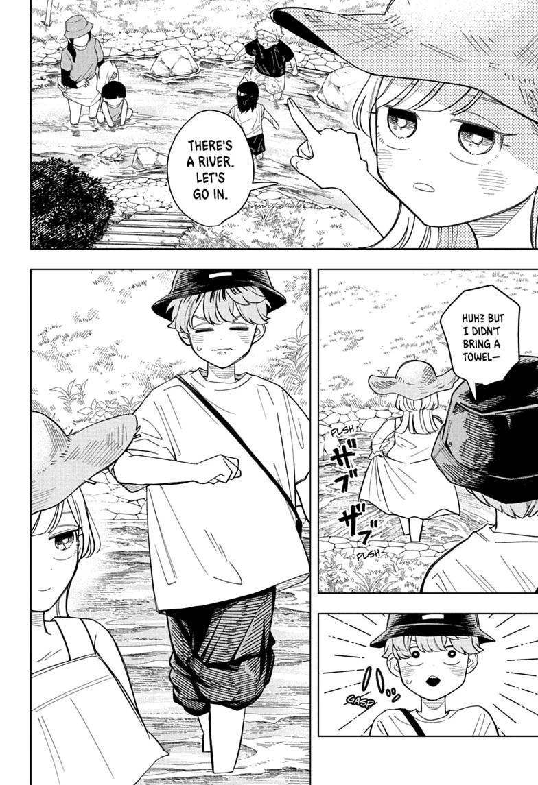 Someone Hertz Chap 33 - Next Chap 34