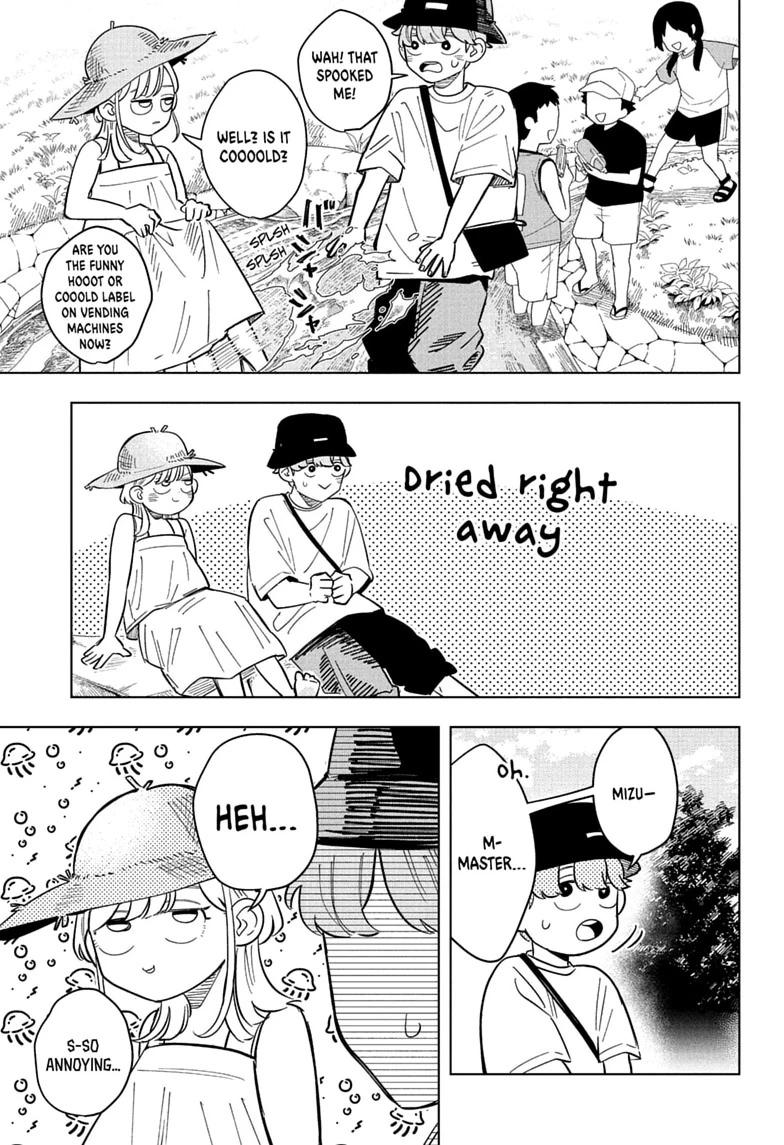 Someone Hertz Chap 33 - Next Chap 34