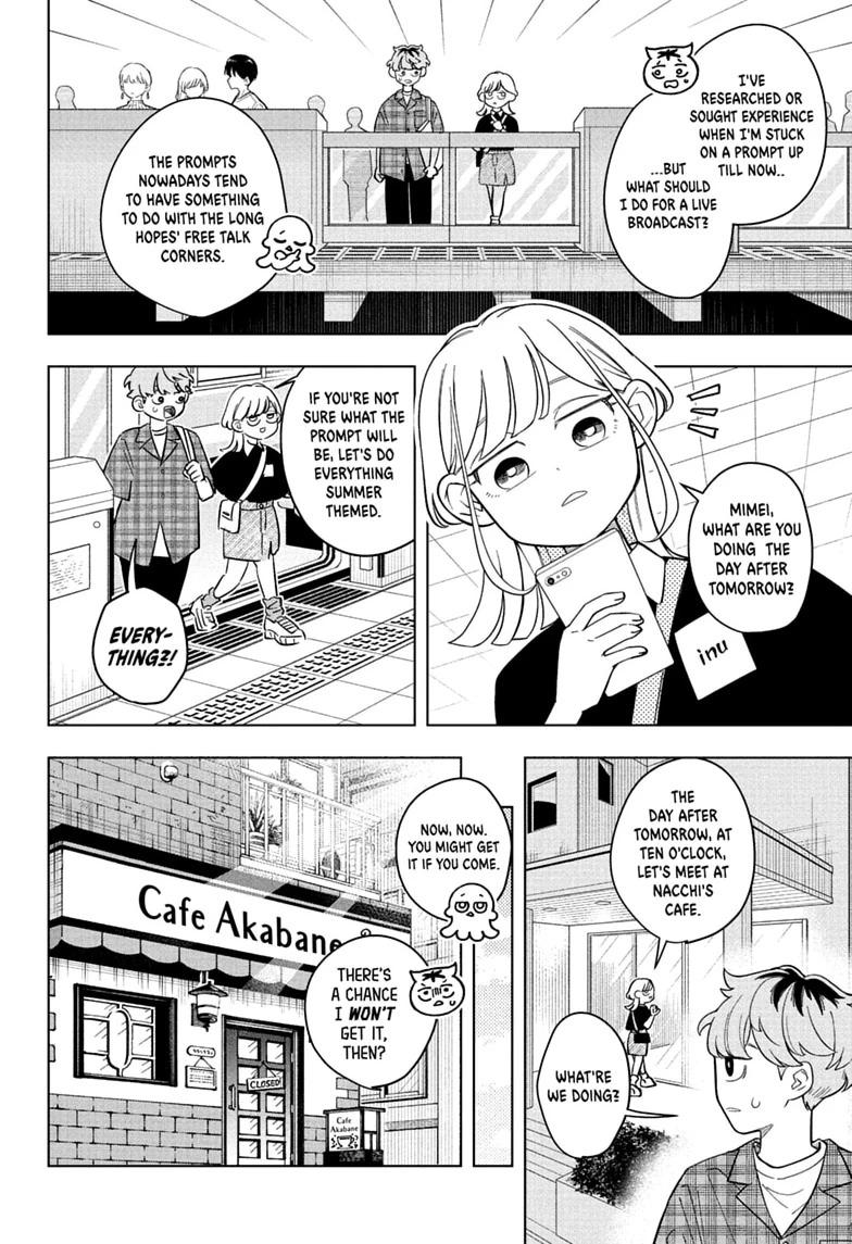 Someone Hertz Chap 33 - Next Chap 34