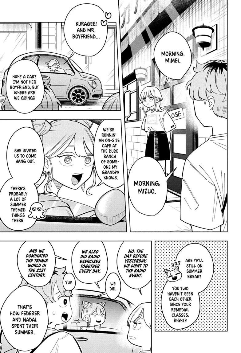Someone Hertz Chap 33 - Next Chap 34