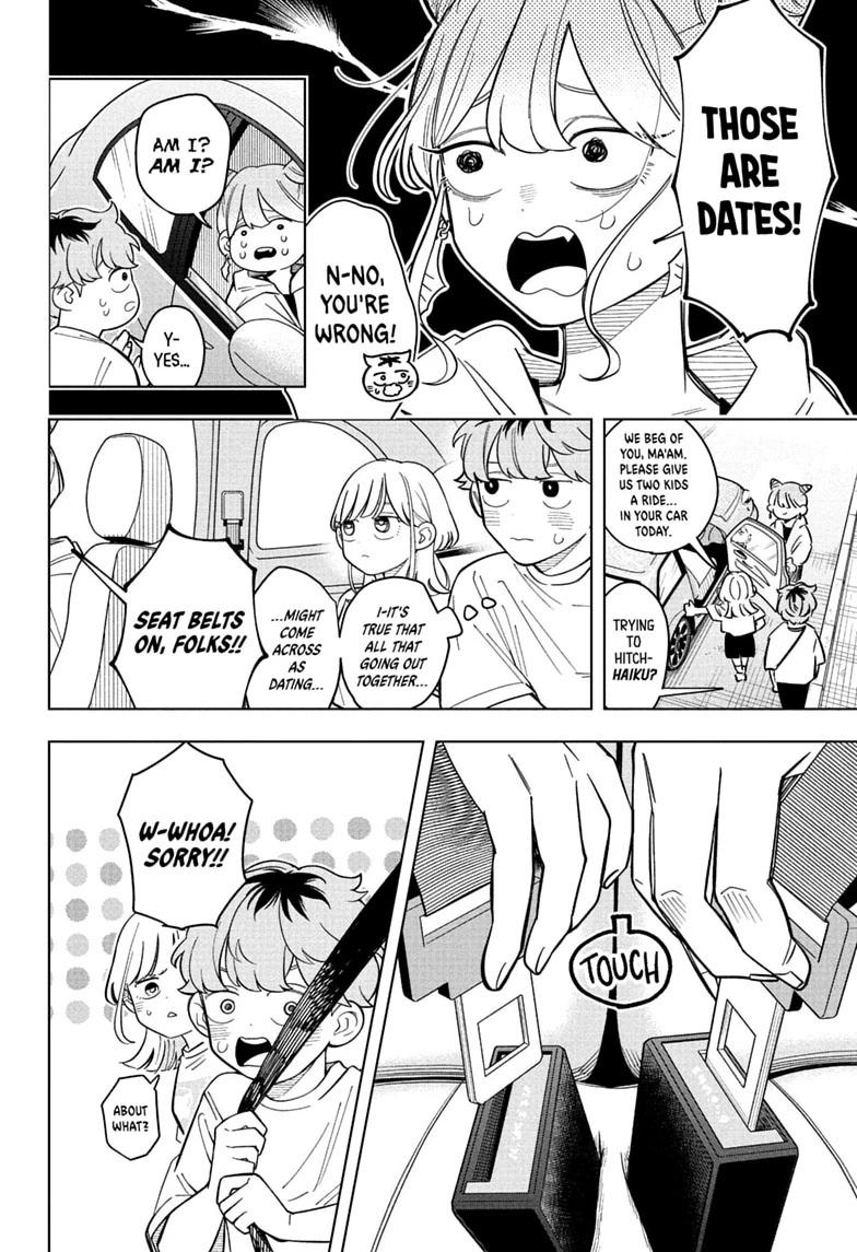 Someone Hertz Chap 33 - Next Chap 34