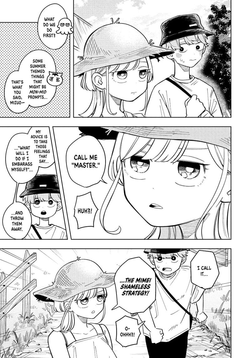 Someone Hertz Chap 33 - Next Chap 34