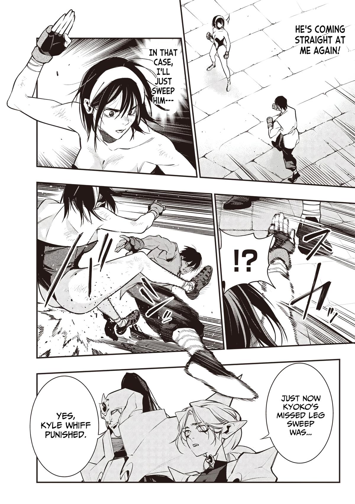 Tensei Kaku Gamer: Oji demo Kateru Isekai Kouryaku Chap 12 - Next Chap 13