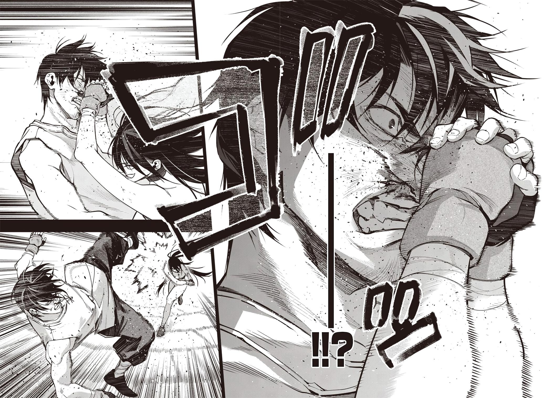 Tensei Kaku Gamer: Oji demo Kateru Isekai Kouryaku Chap 13 - Next Chap 14