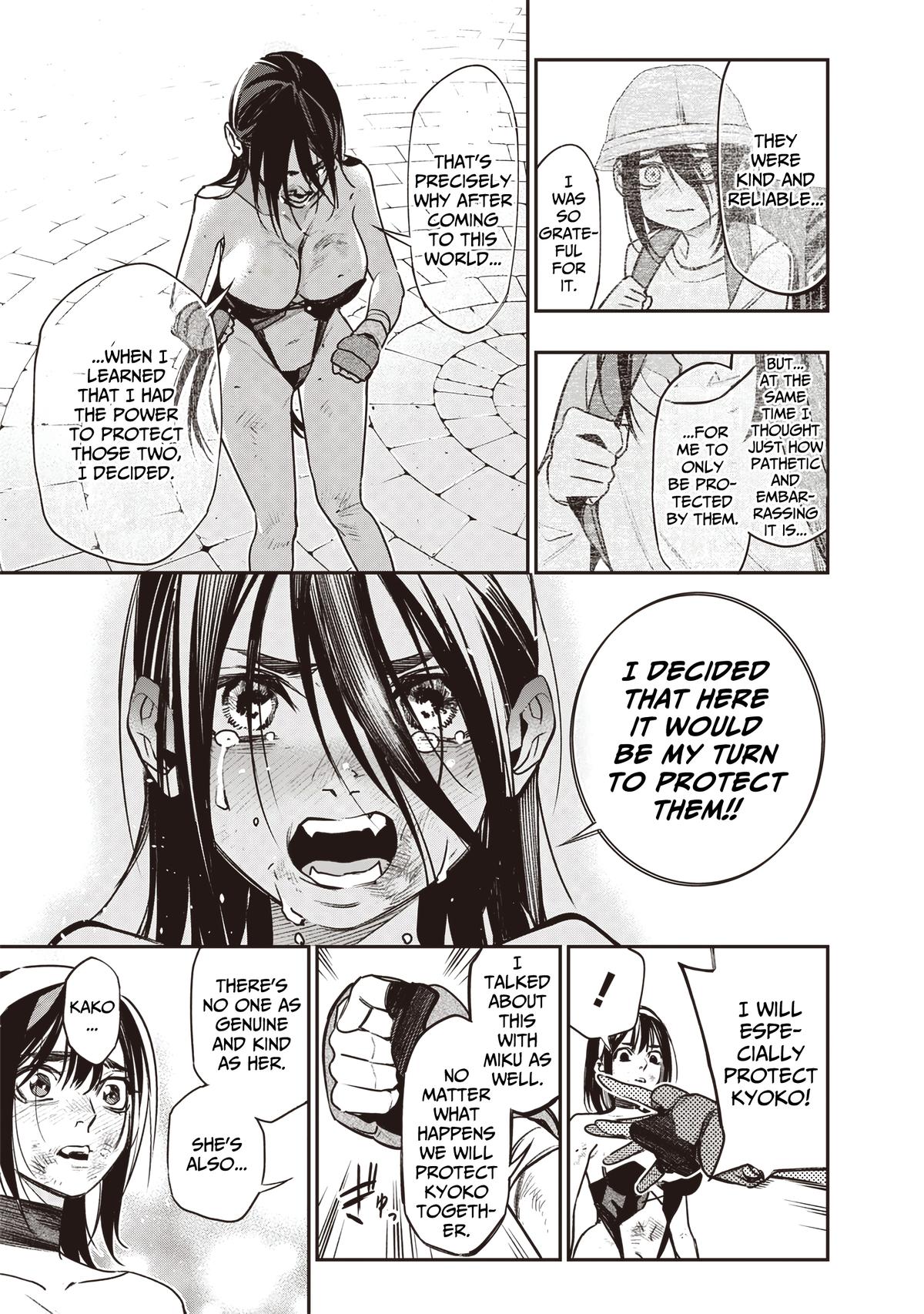 Tensei Kaku Gamer: Oji demo Kateru Isekai Kouryaku Chap 14 - Next Chap 15
