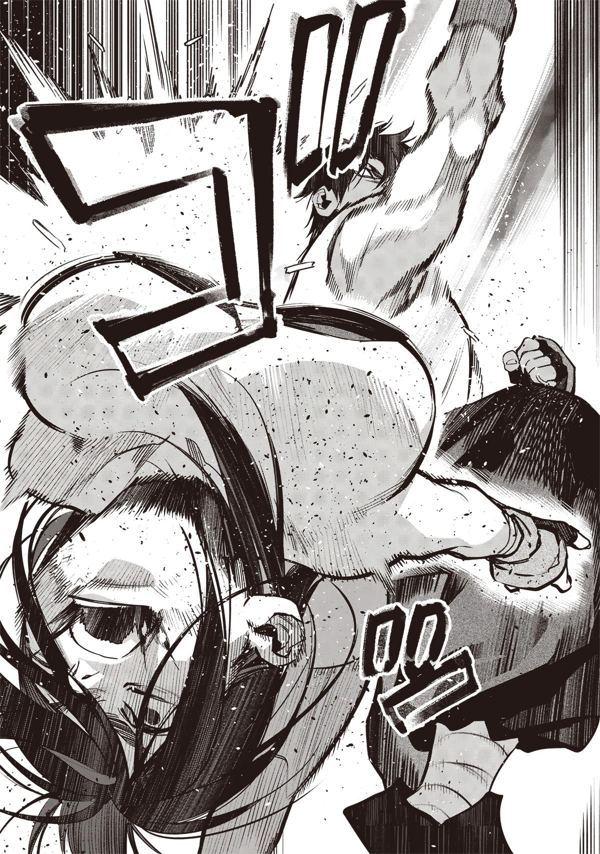 Tensei Kaku Gamer: Oji demo Kateru Isekai Kouryaku Chap 14 - Next Chap 15