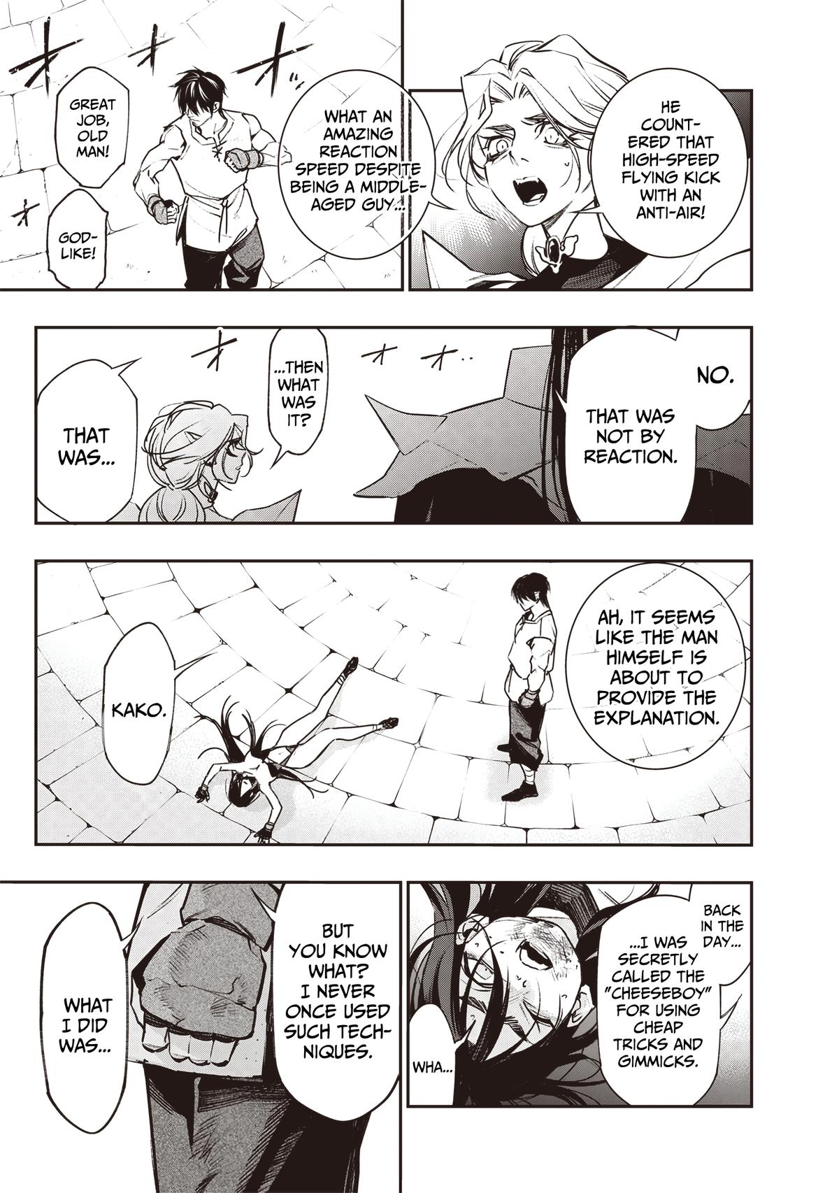 Tensei Kaku Gamer: Oji demo Kateru Isekai Kouryaku Chap 14 - Next Chap 15