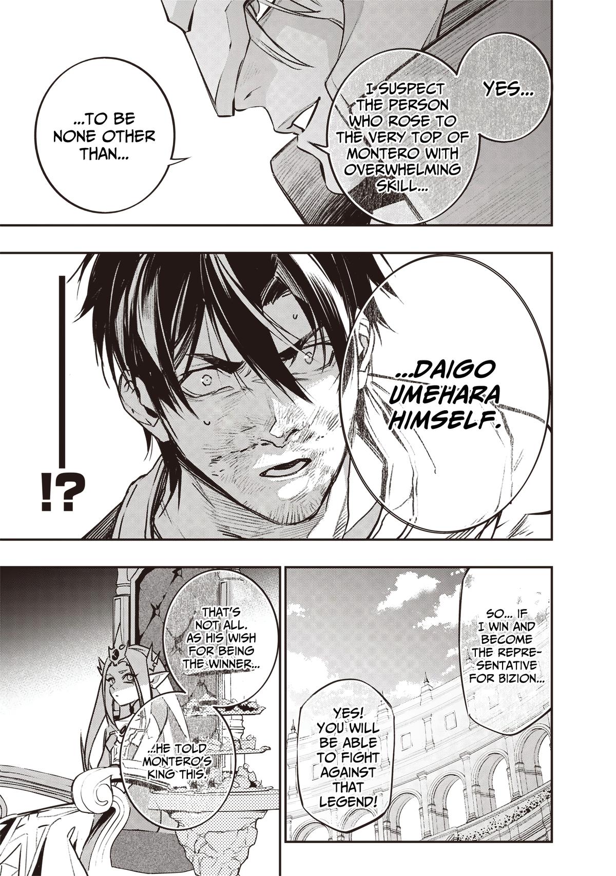 Tensei Kaku Gamer: Oji demo Kateru Isekai Kouryaku Chap 14 - Next Chap 15