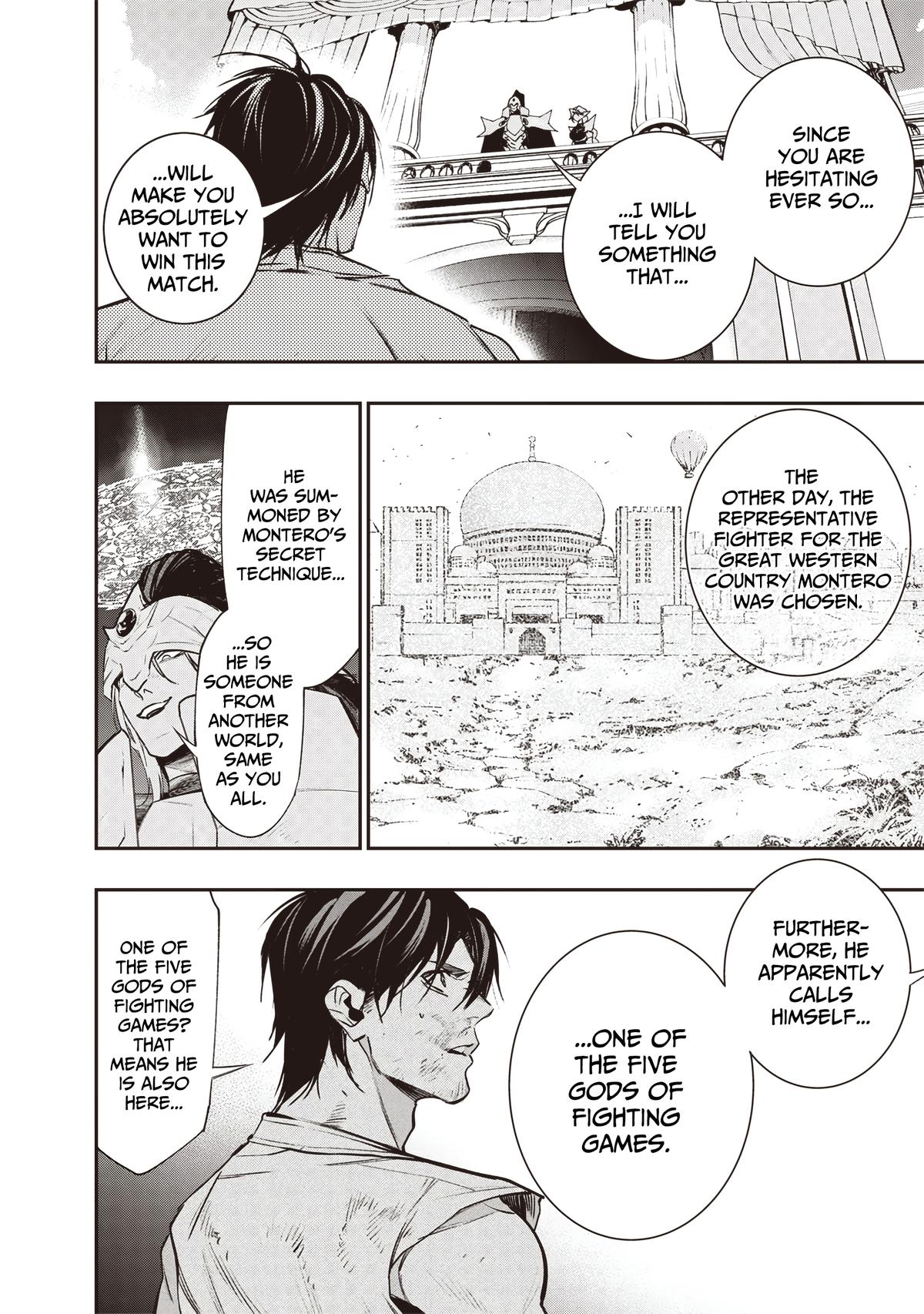 Tensei Kaku Gamer: Oji demo Kateru Isekai Kouryaku Chap 14 - Next Chap 15
