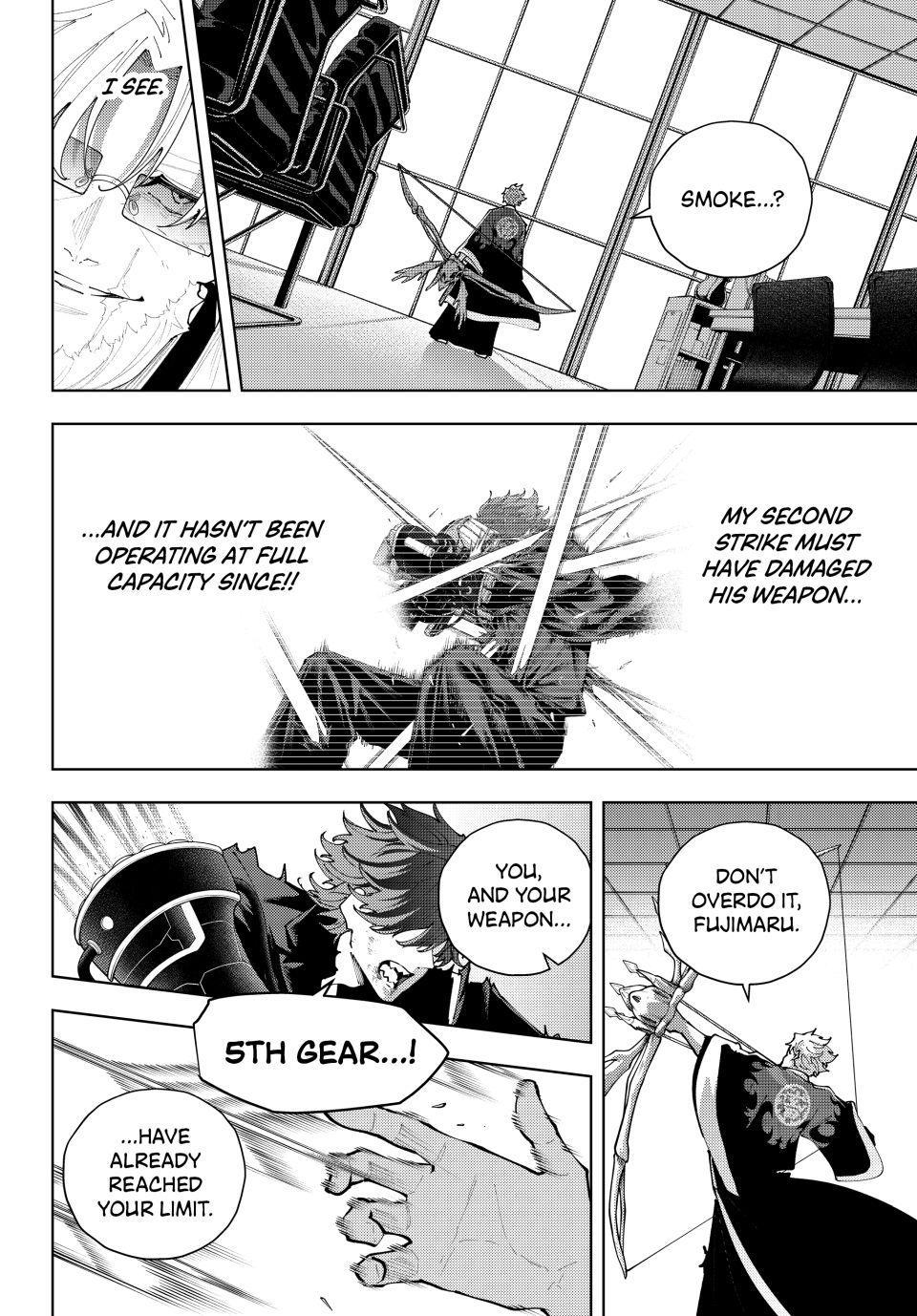 K-9: Keishichou Kouanbu Kouan Dai 9-ka Inou Taisakugakari Chap 54 - Next Chap 55