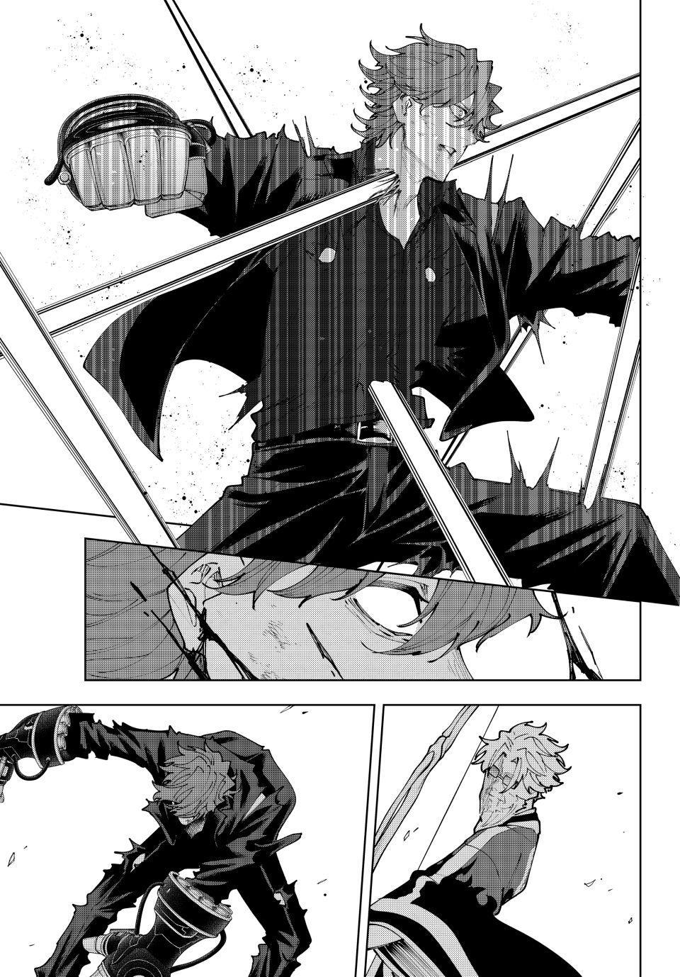K-9: Keishichou Kouanbu Kouan Dai 9-ka Inou Taisakugakari Chap 54 - Next Chap 55