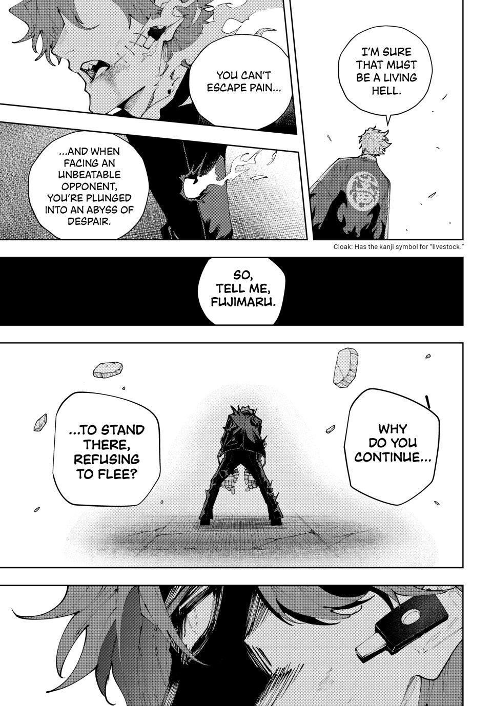 K-9: Keishichou Kouanbu Kouan Dai 9-ka Inou Taisakugakari Chap 54 - Next Chap 55
