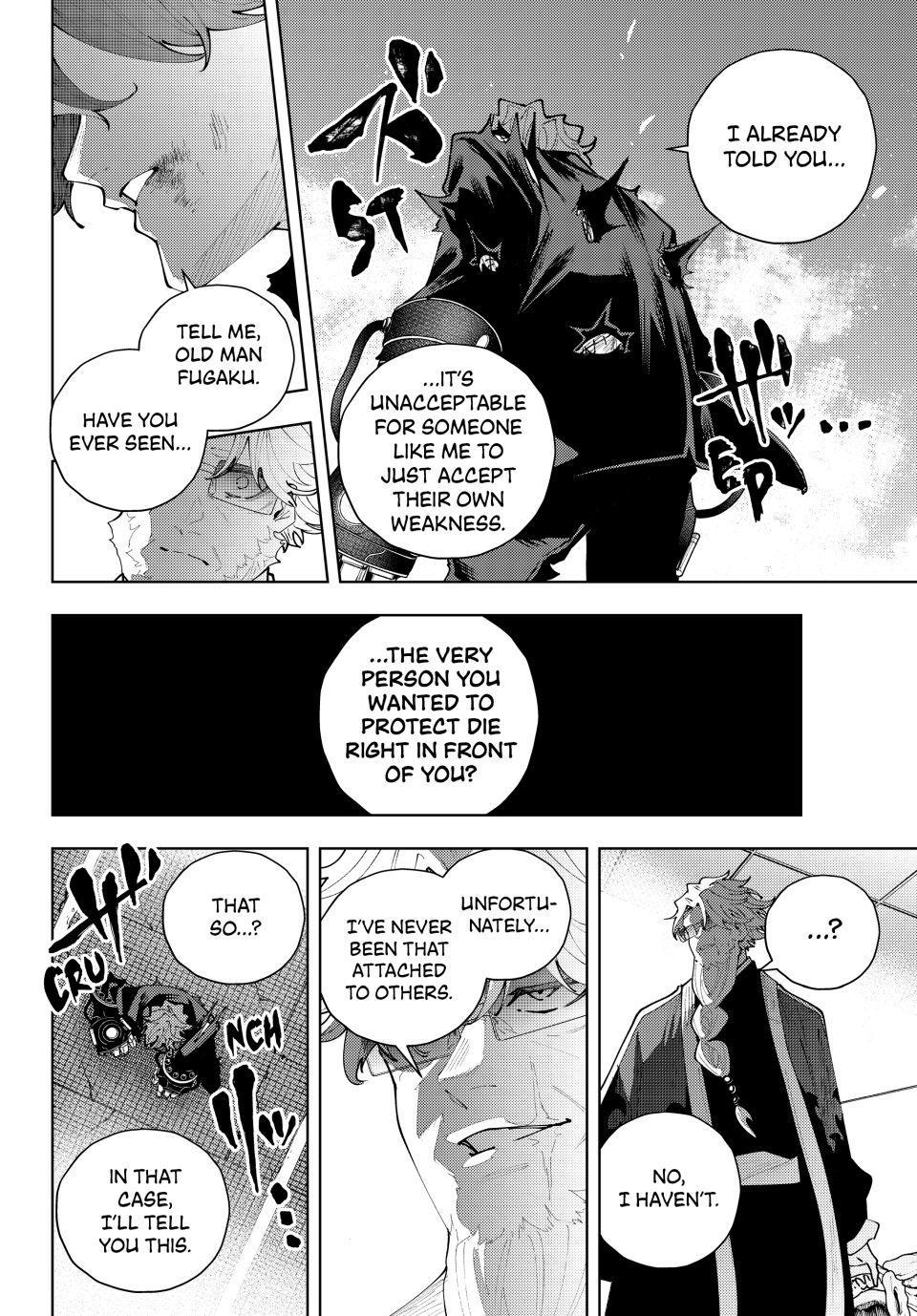 K-9: Keishichou Kouanbu Kouan Dai 9-ka Inou Taisakugakari Chap 54 - Next Chap 55