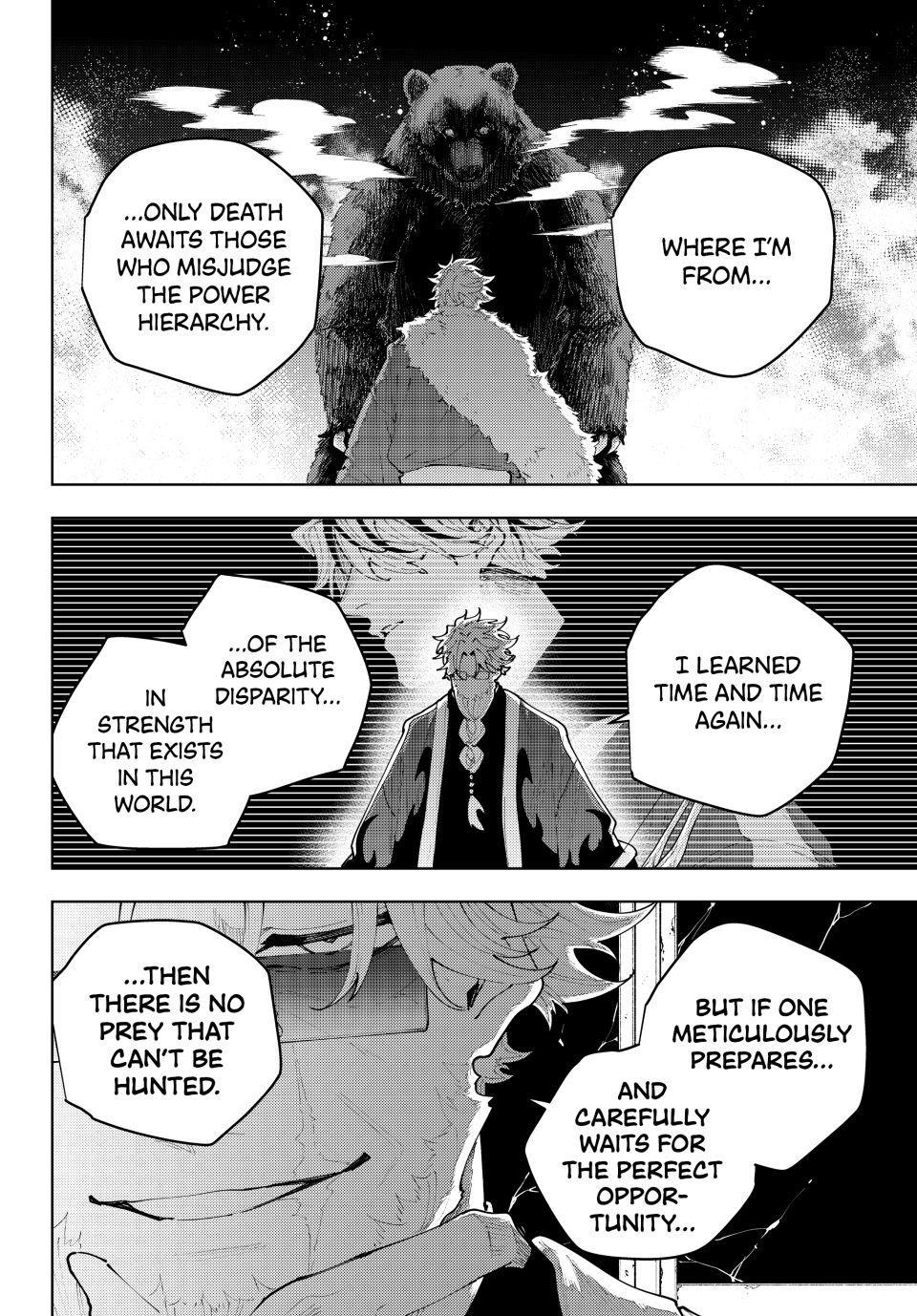 K-9: Keishichou Kouanbu Kouan Dai 9-ka Inou Taisakugakari Chap 54 - Next Chap 55