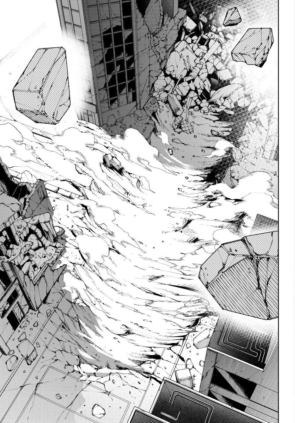 K-9: Keishichou Kouanbu Kouan Dai 9-ka Inou Taisakugakari Chap 55 - Next Chap 56